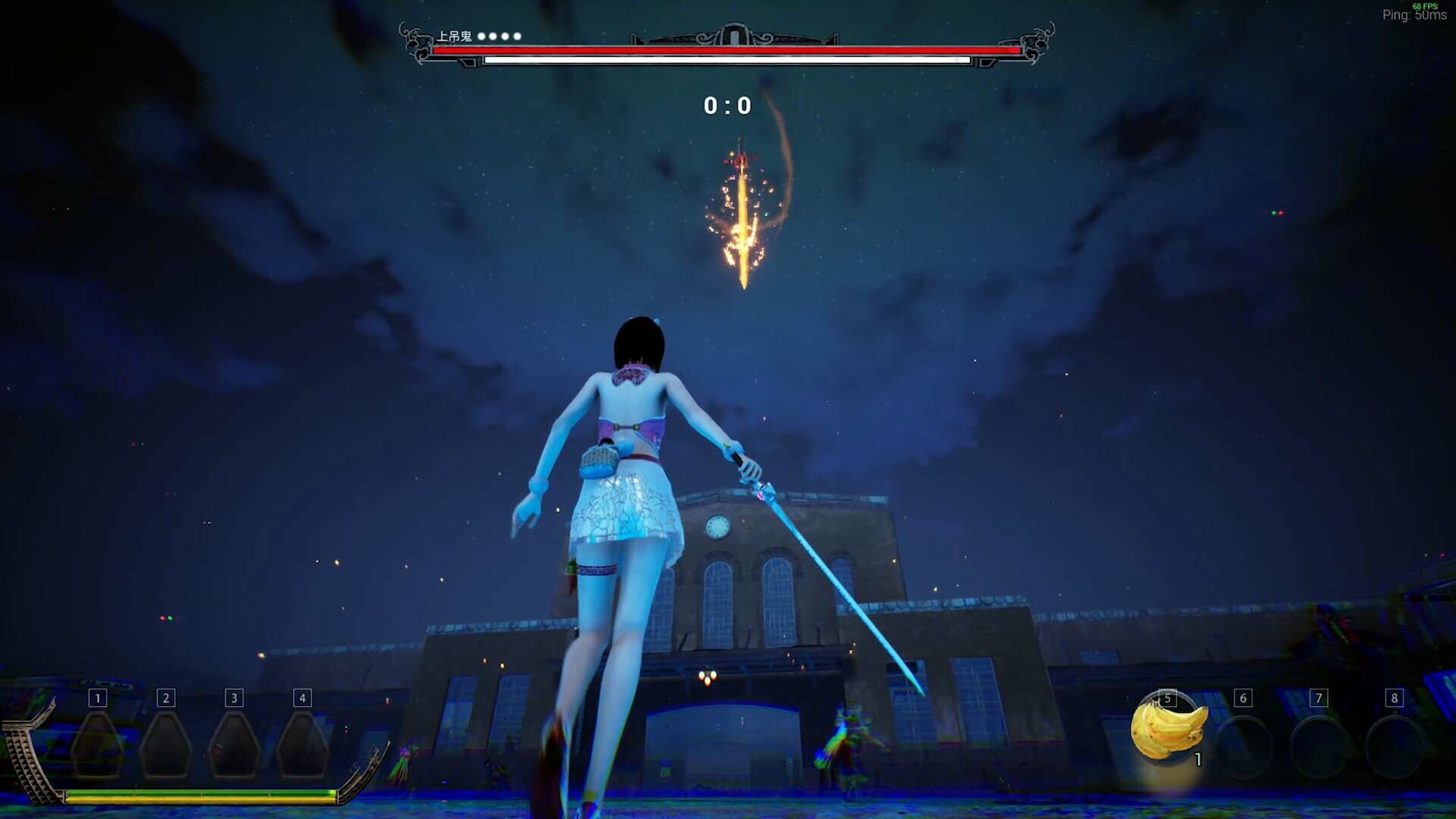 PAGUI-Battle Screenshot 1