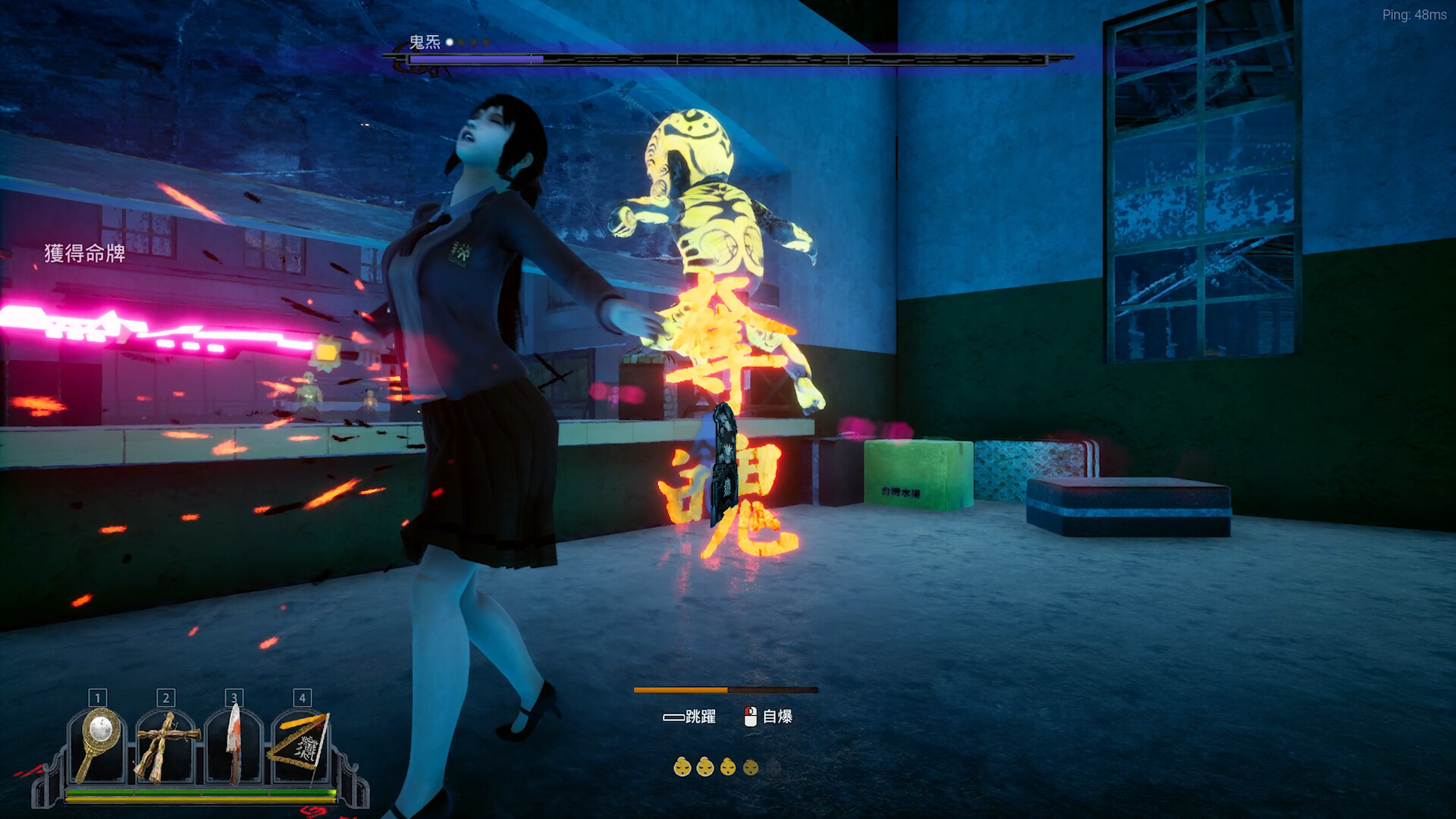 PAGUI - Expansion Pack - Eternal Game Pass Screenshot 2