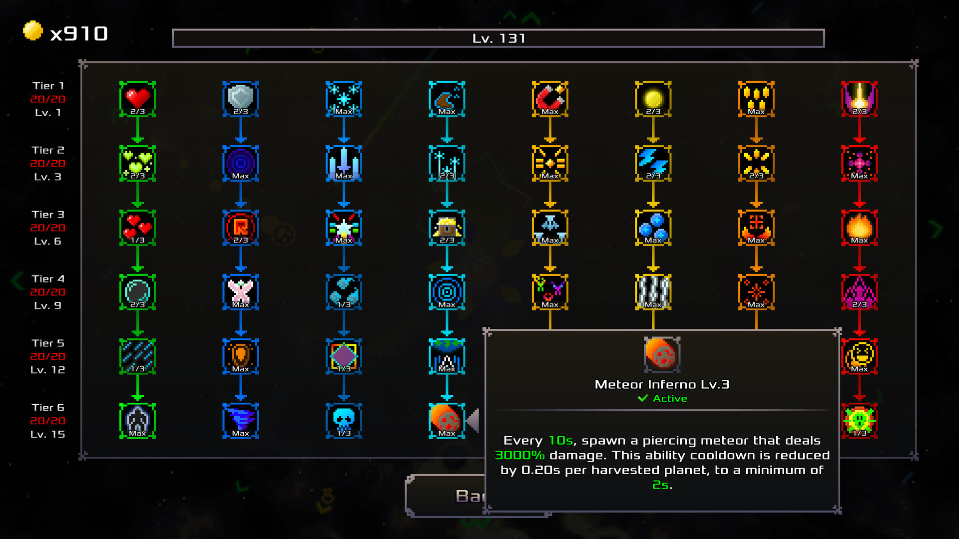 Arcadium - Space Odyssey Screenshot 3