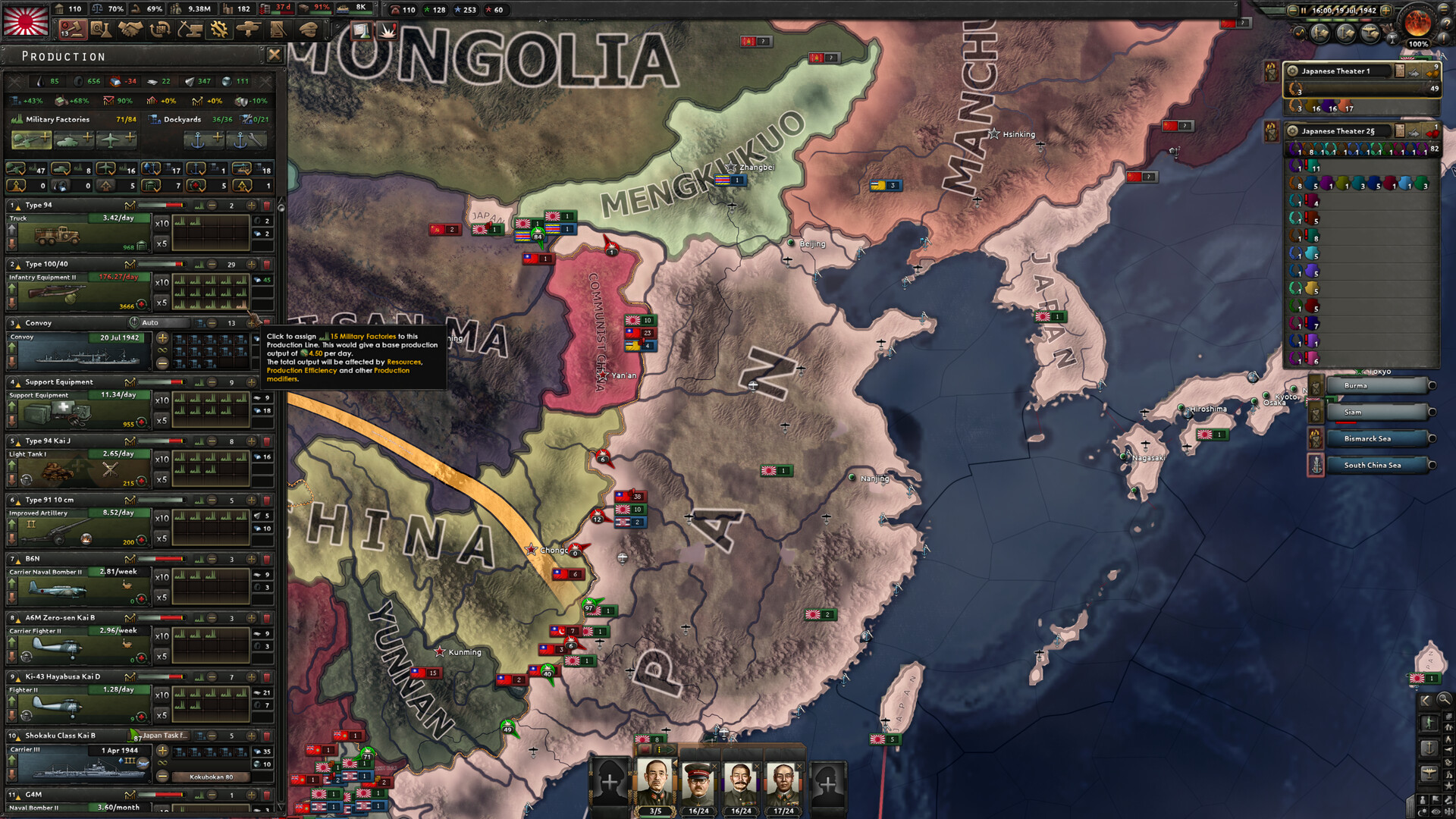 Hearts of Iron IV Screenshot 3