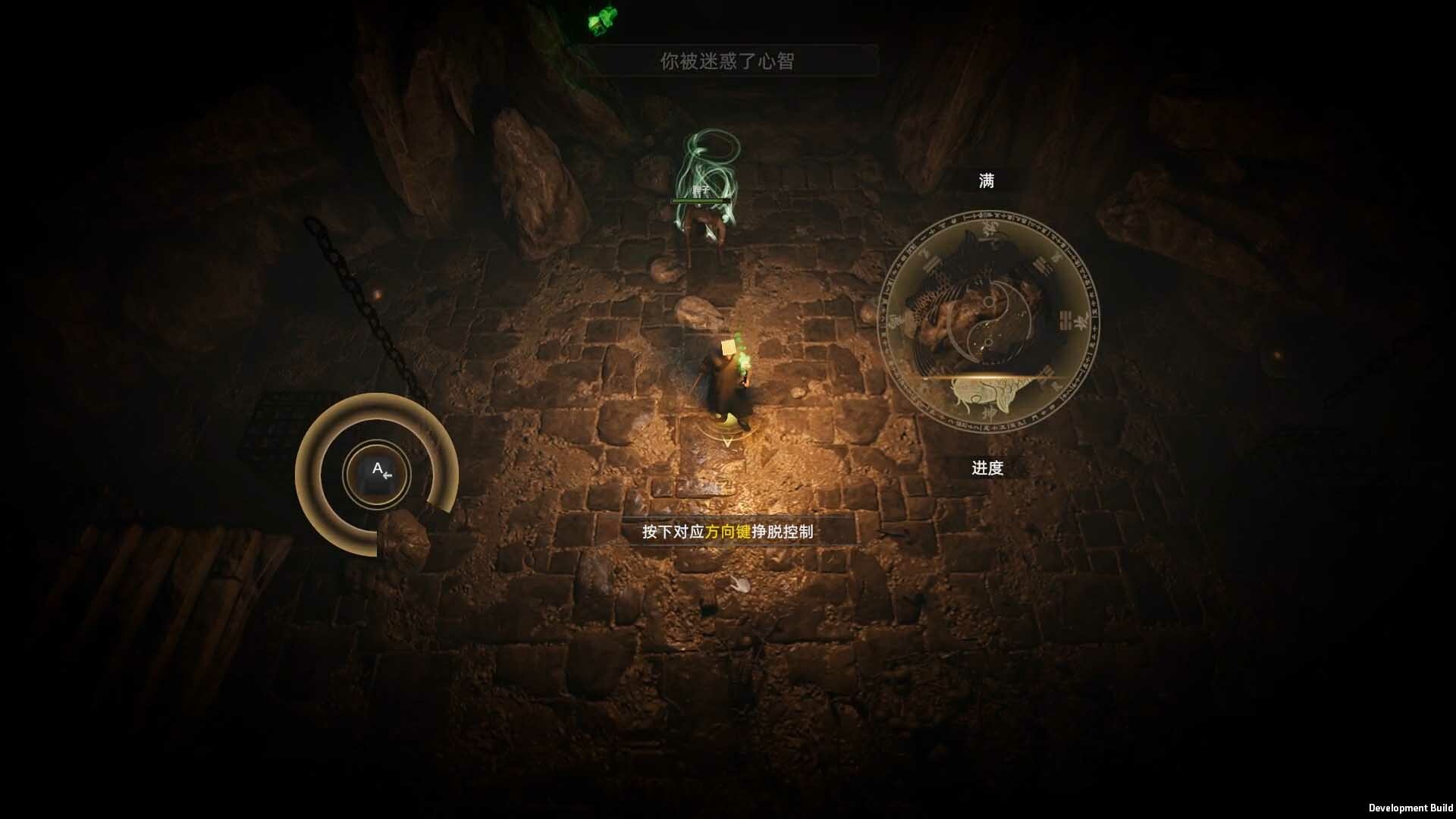 HexBreakerⅡ Screenshot 3