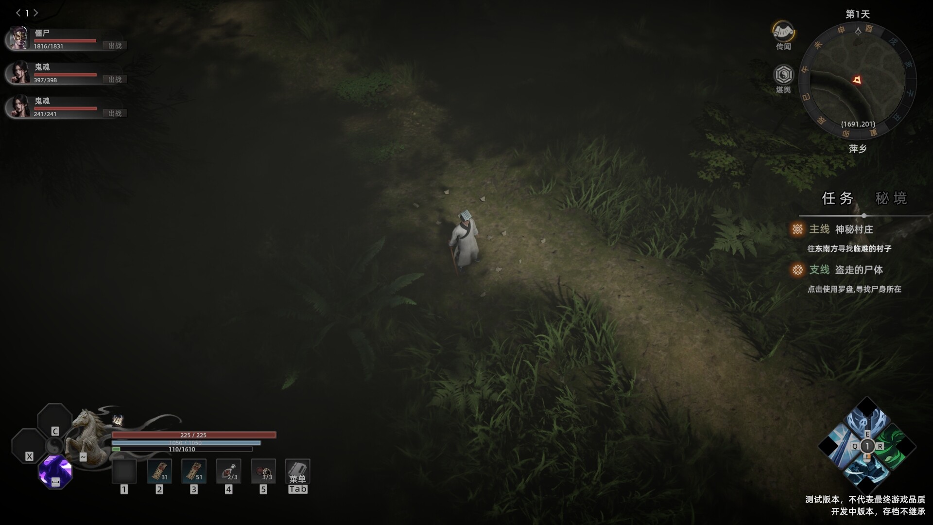 HexBreakerⅡ Screenshot 1