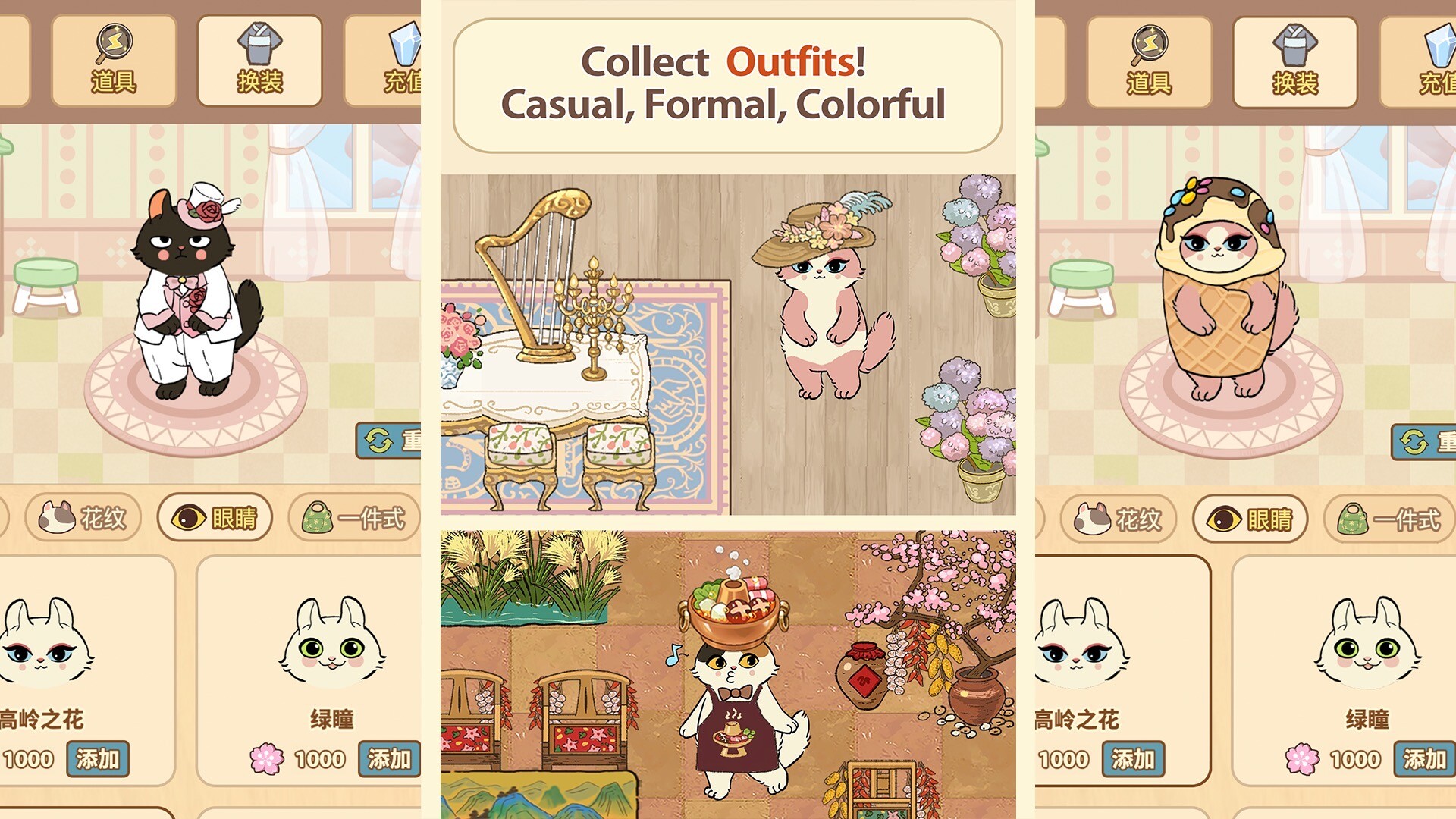 Purr-fect Chef: Cats Can Cook Screenshot 4