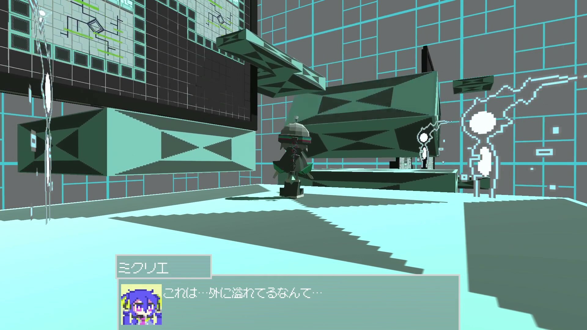 プロトリジゲン Screenshot 4