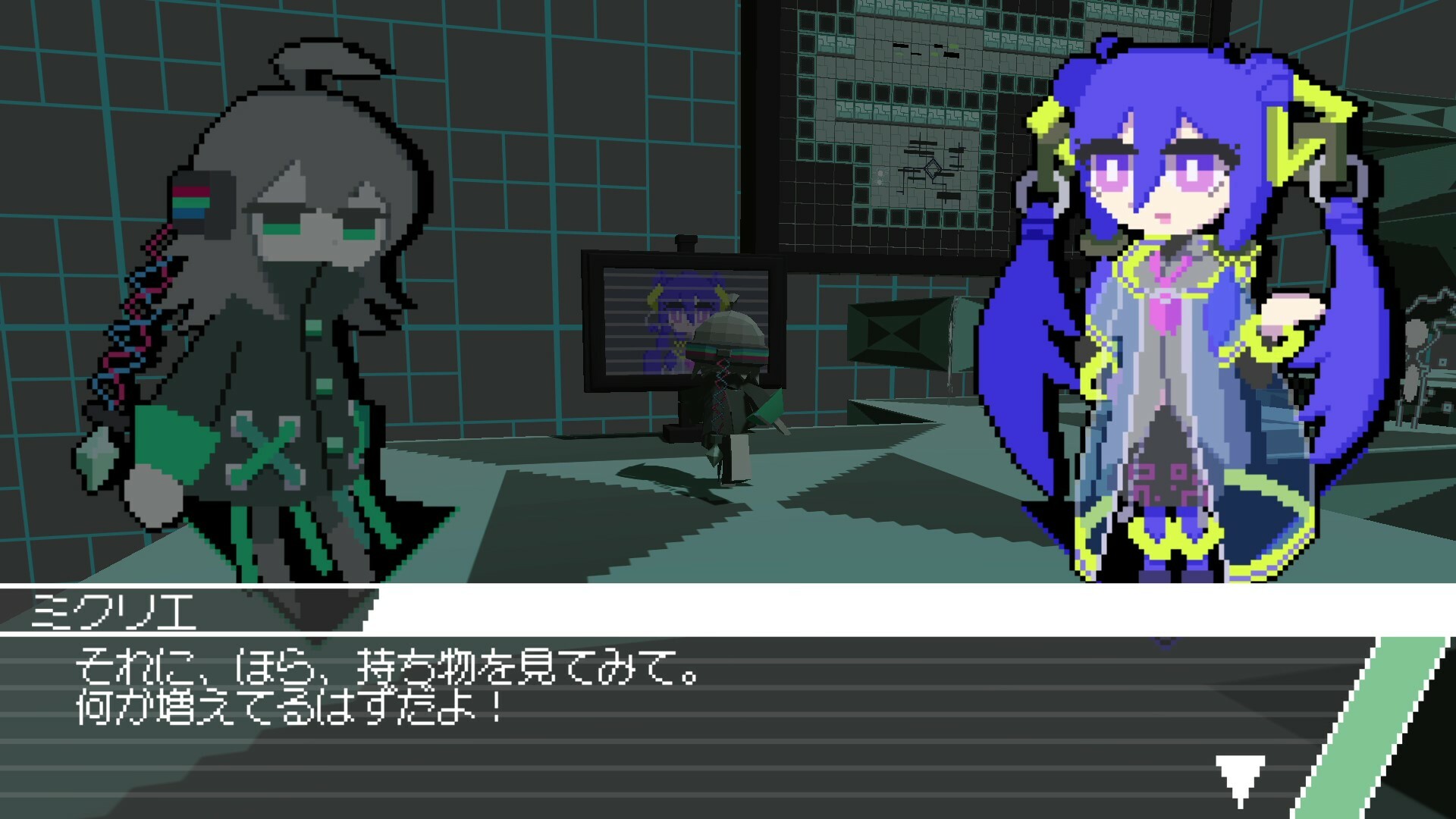 プロトリジゲン Screenshot 3