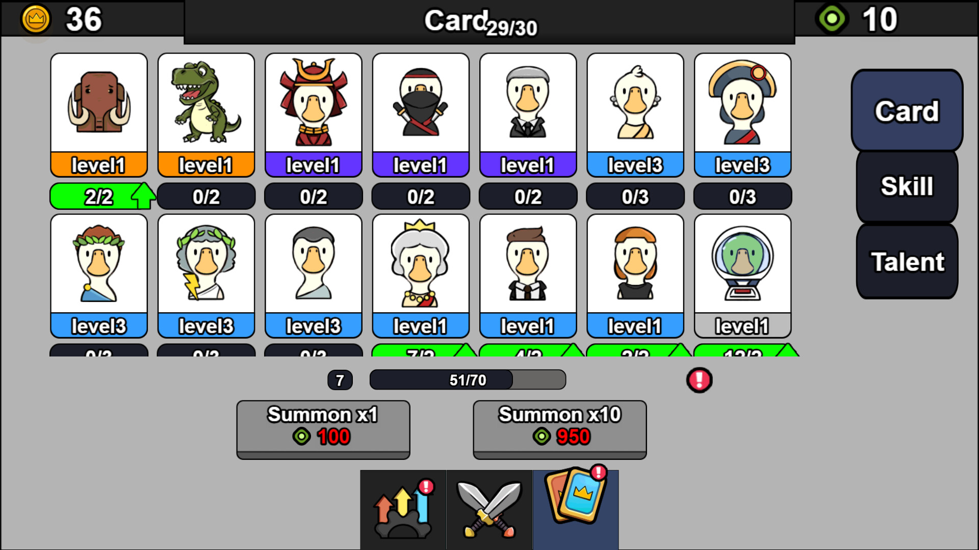 Goose Evolution Screenshot 5