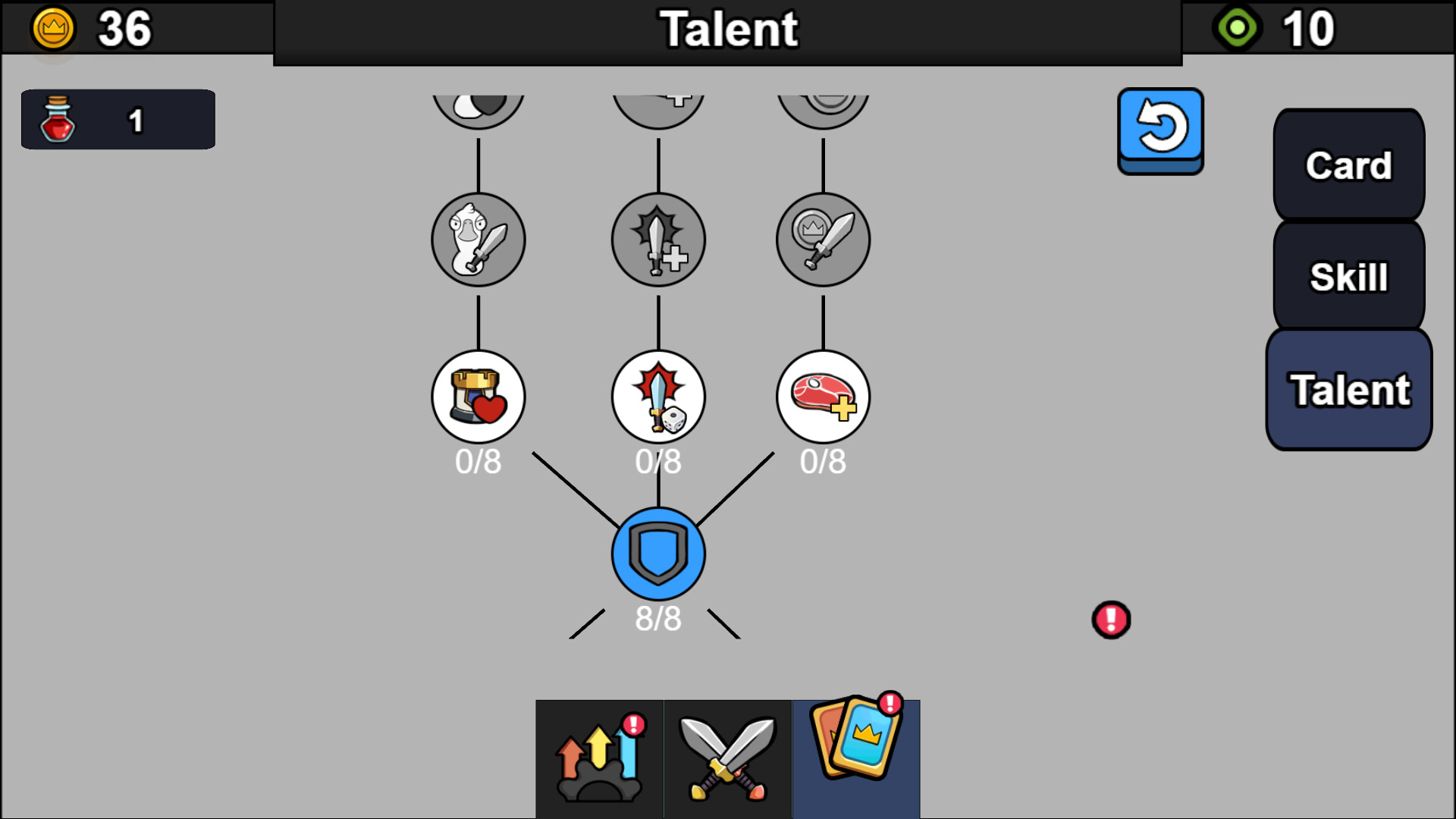 Goose Evolution Screenshot 8