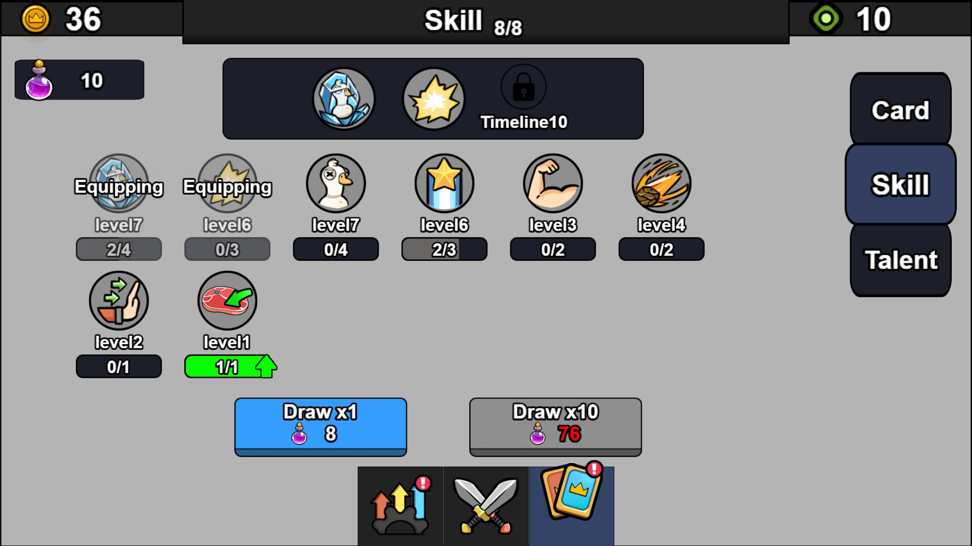 Goose Evolution Screenshot 7