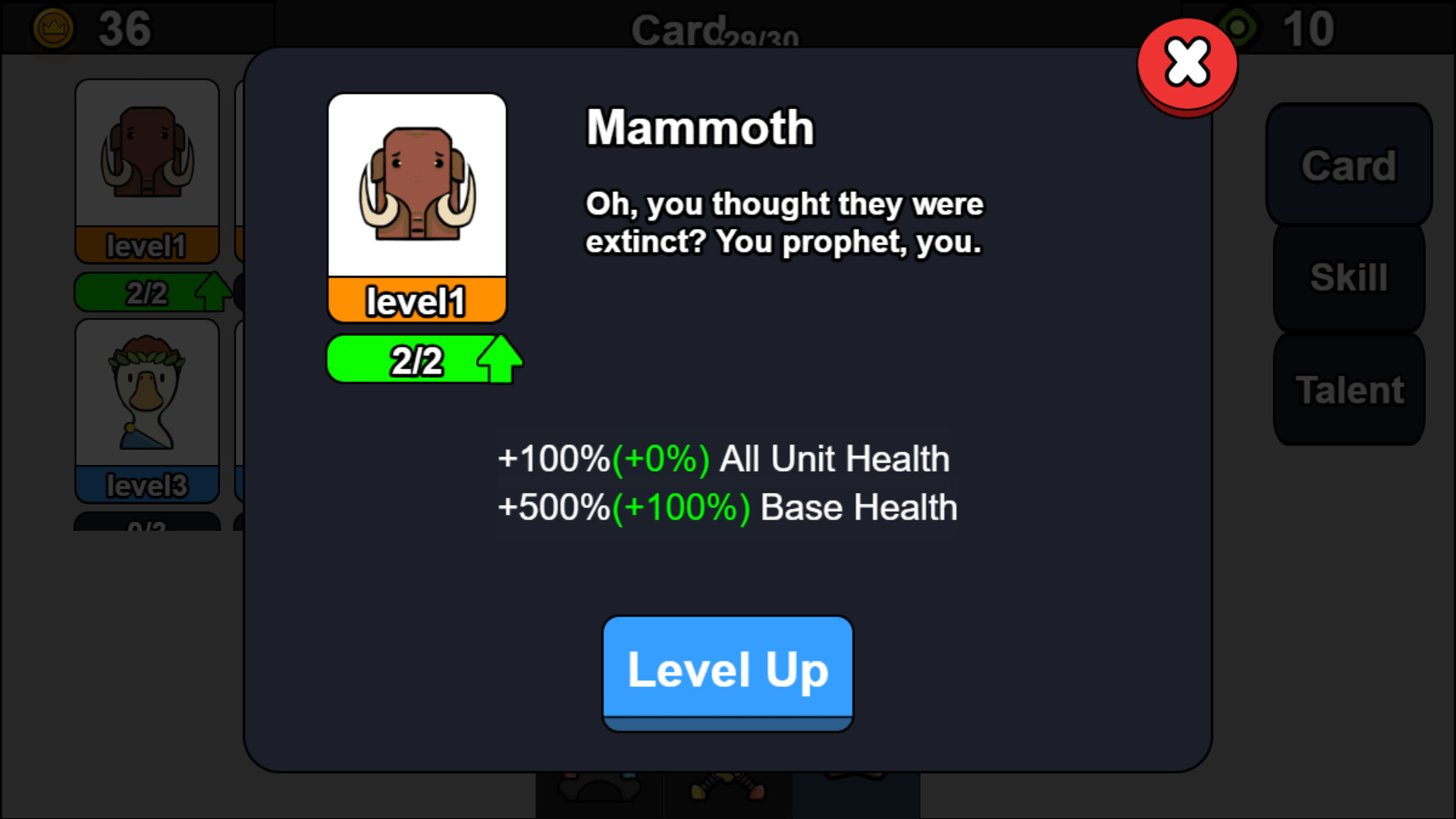 Goose Evolution Screenshot 6