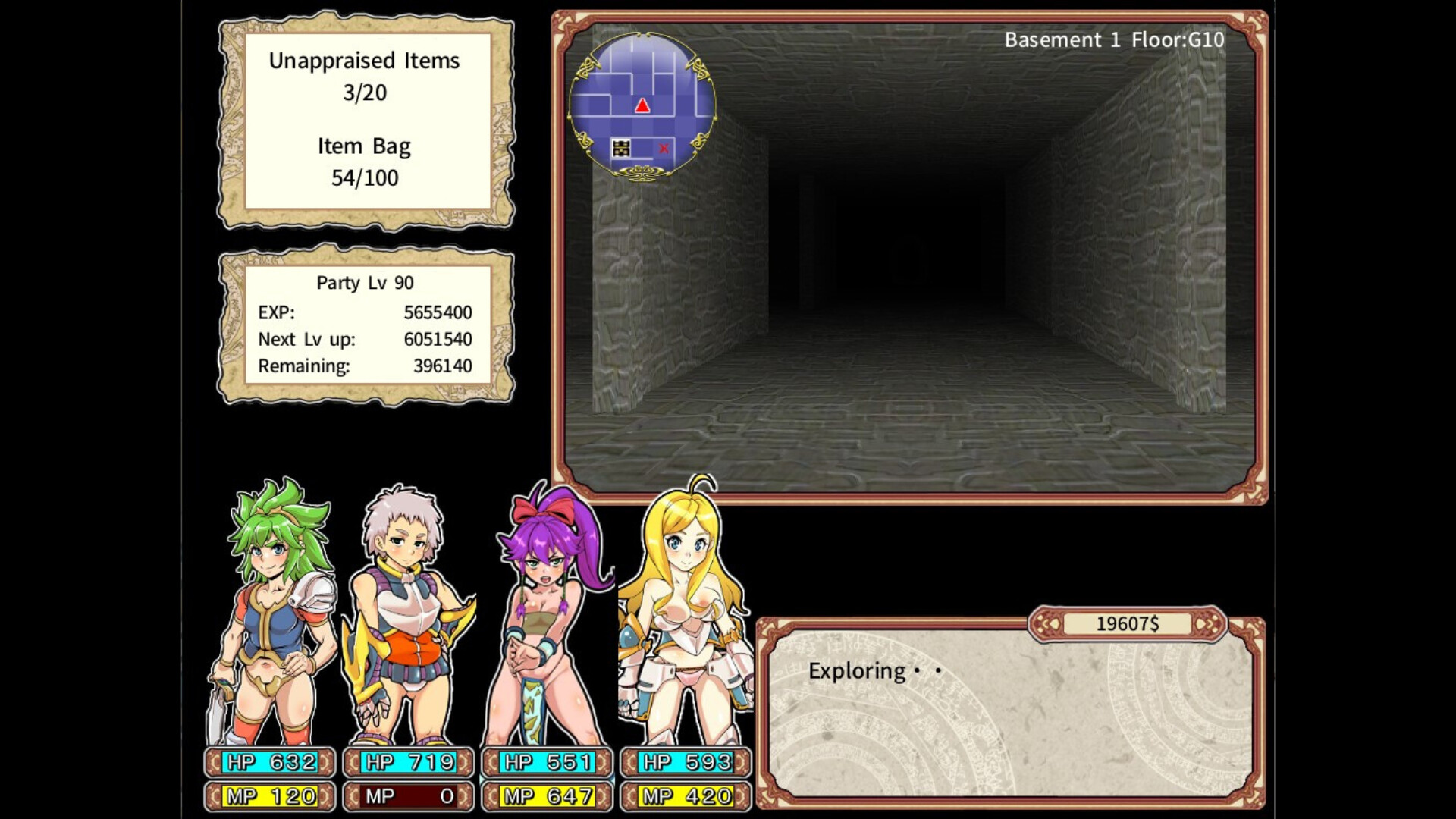 Dungeon of Erotic Master Reboot Screenshot 2