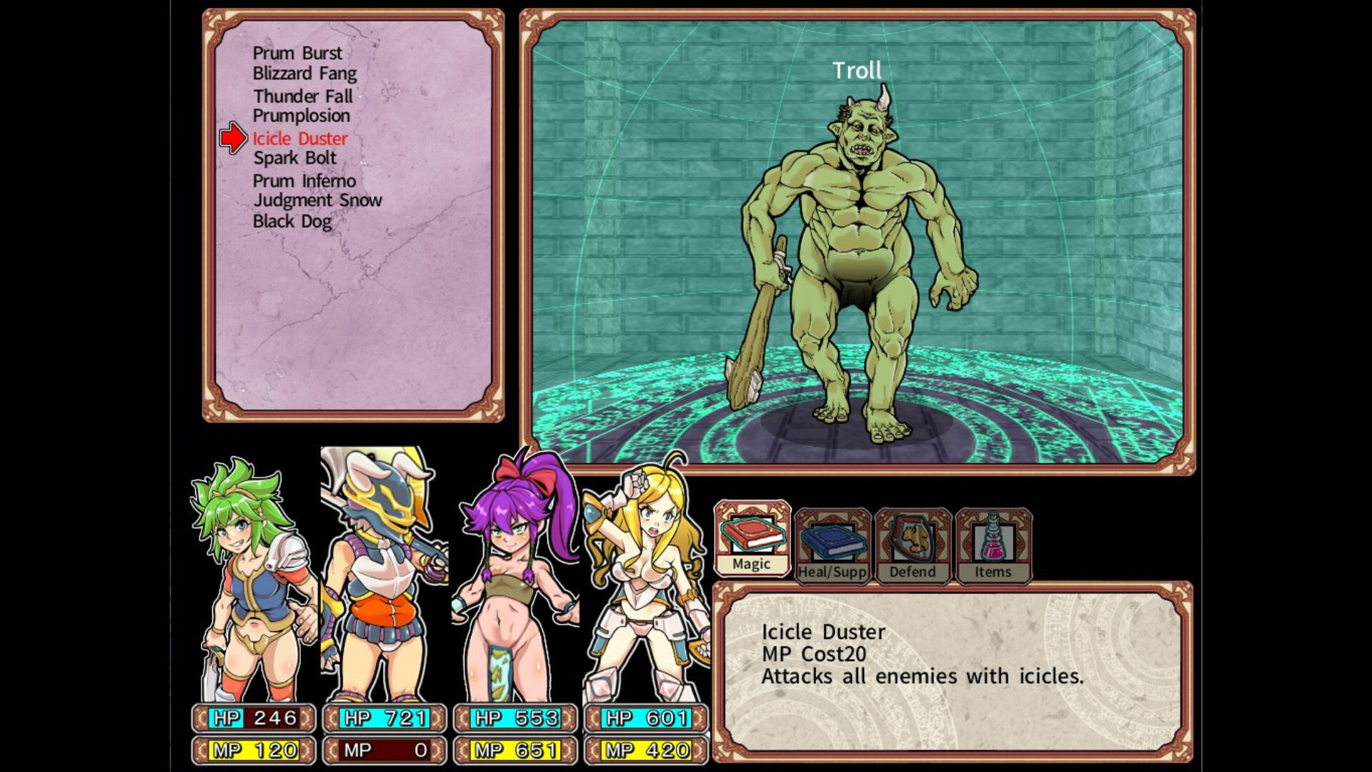 Dungeon of Erotic Master Reboot Screenshot 3