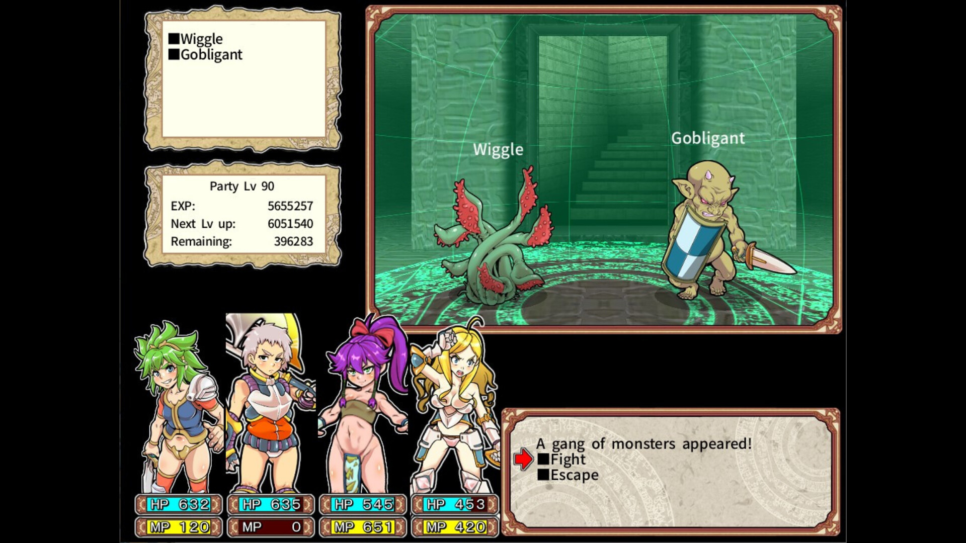 Dungeon of Erotic Master Reboot Screenshot 1