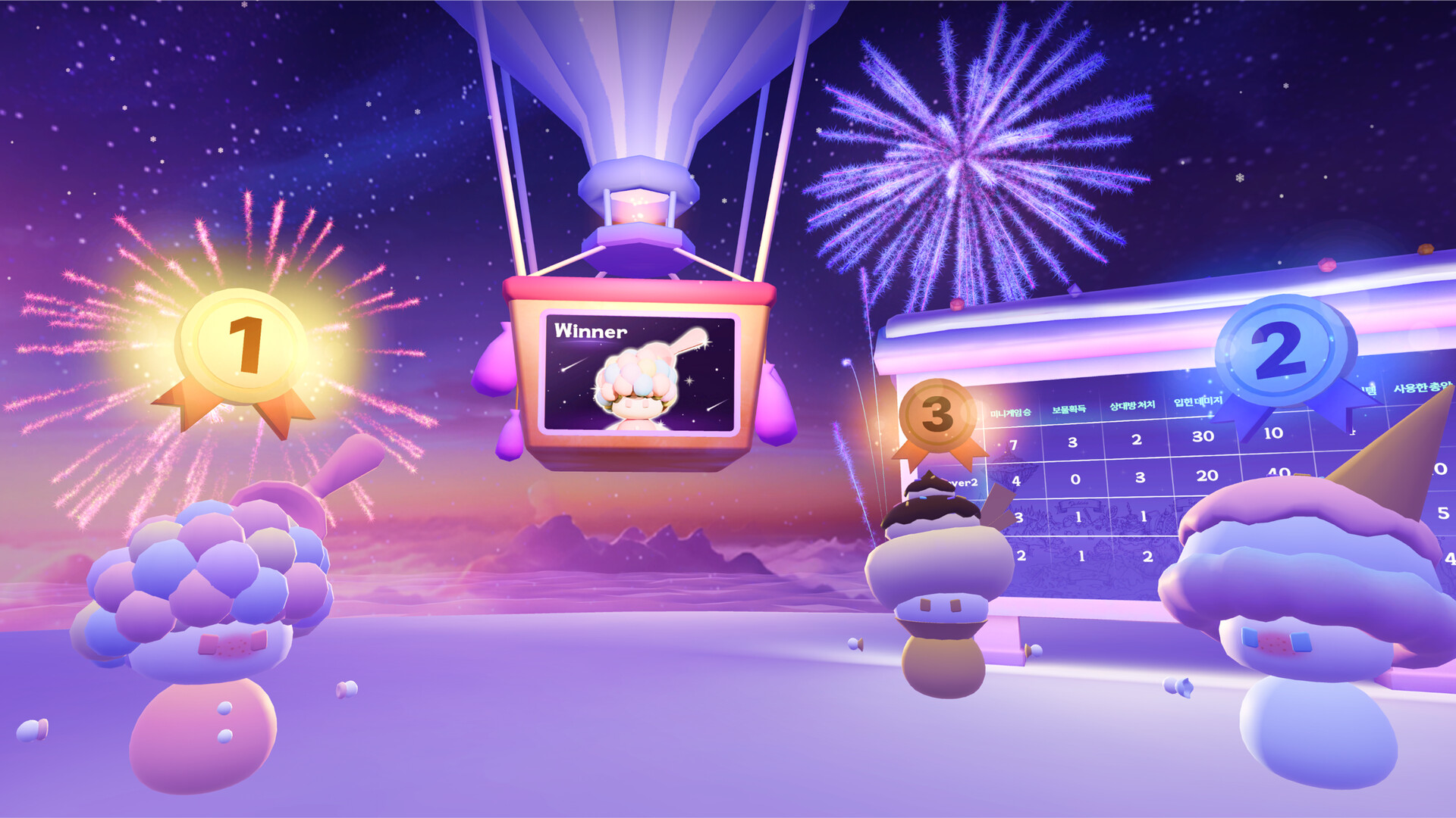 Cibus Odyssey Screenshot 5