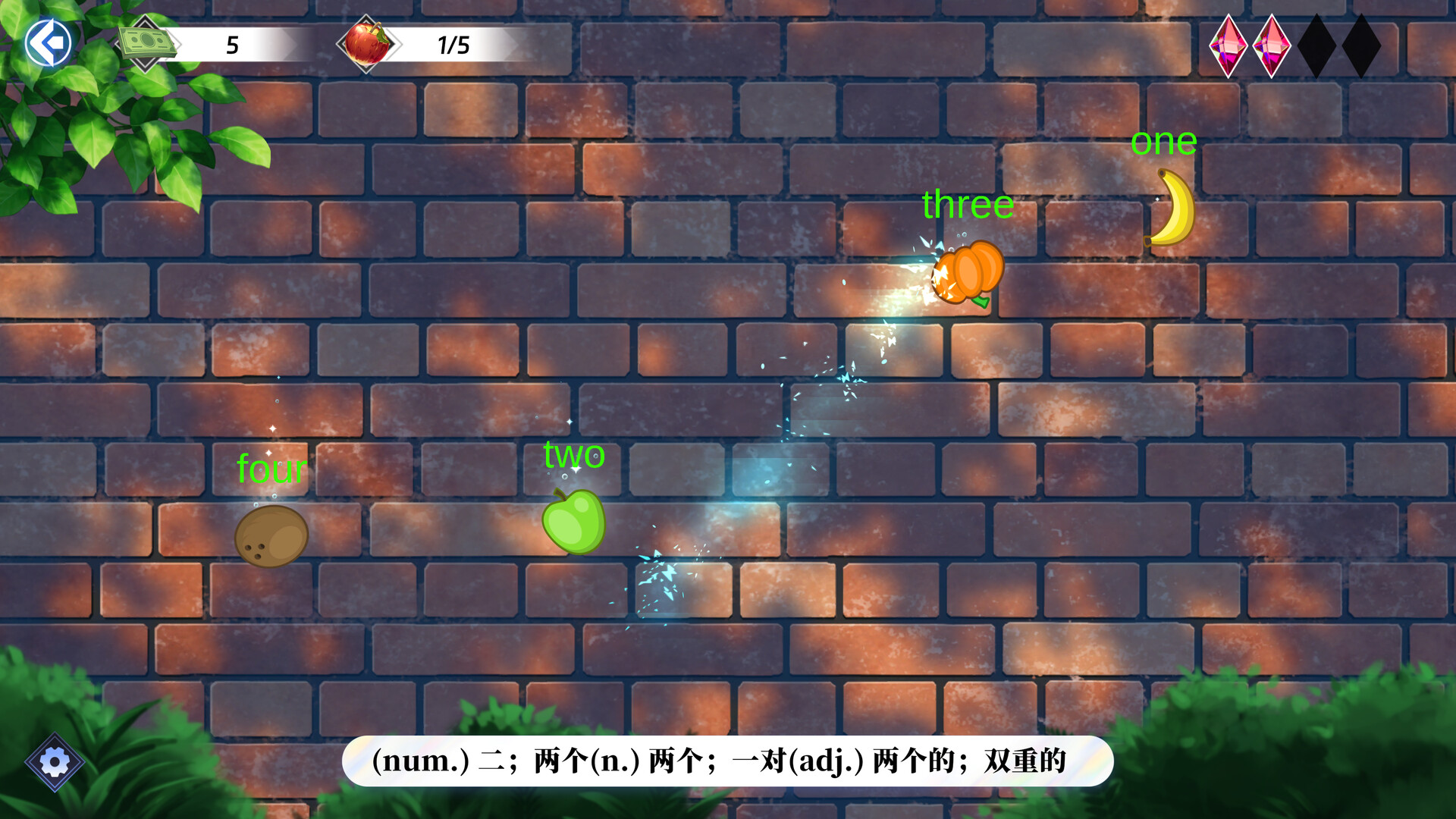 万词破 - 单词女友 WCP Word Girlfriend Demo Screenshot 17