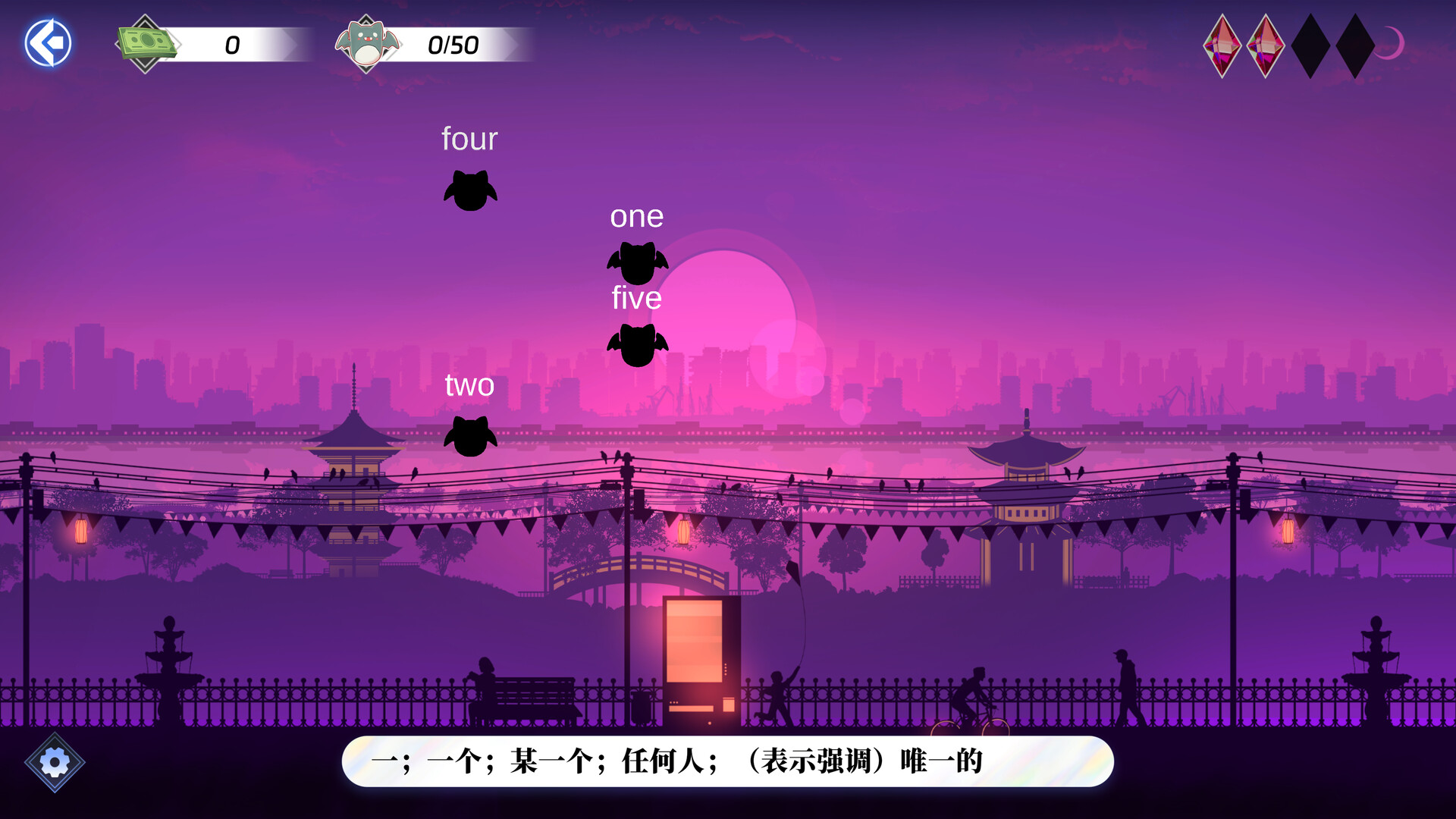 万词破 - 单词女友 WCP Word Girlfriend Demo Screenshot 16
