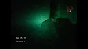 Below: Footage 1 Screenshot 5