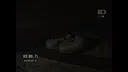 Below: Footage 1 Screenshot 3