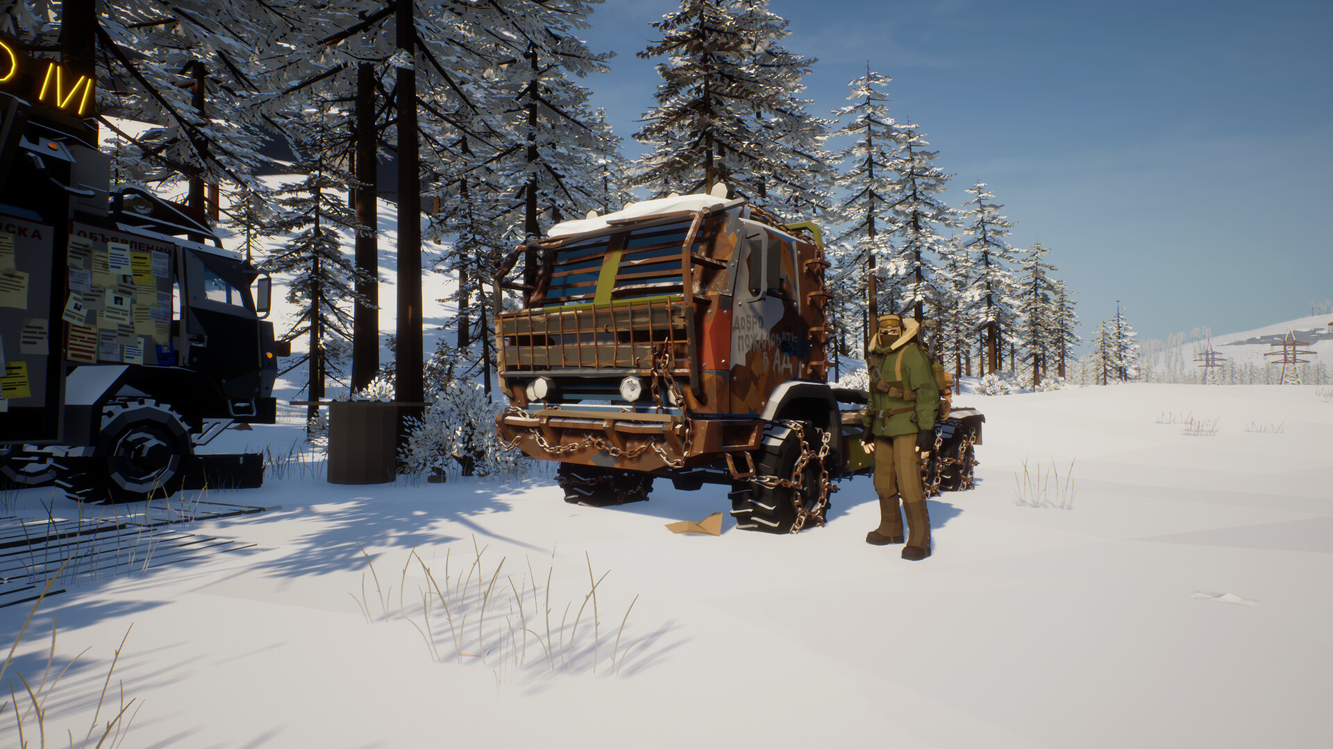 Another Try 2 Screenshot 10