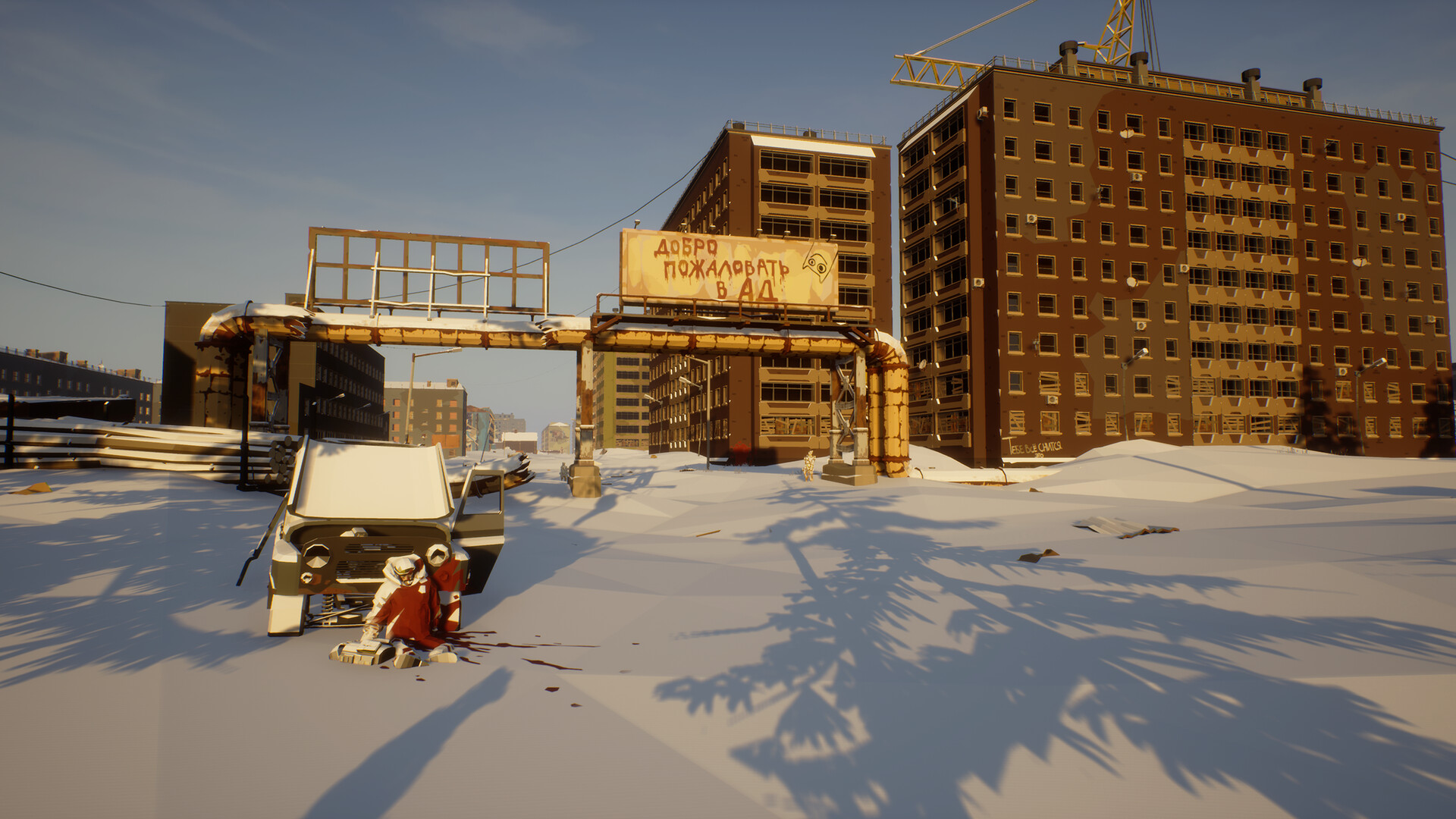 Another Try 2 Screenshot 6