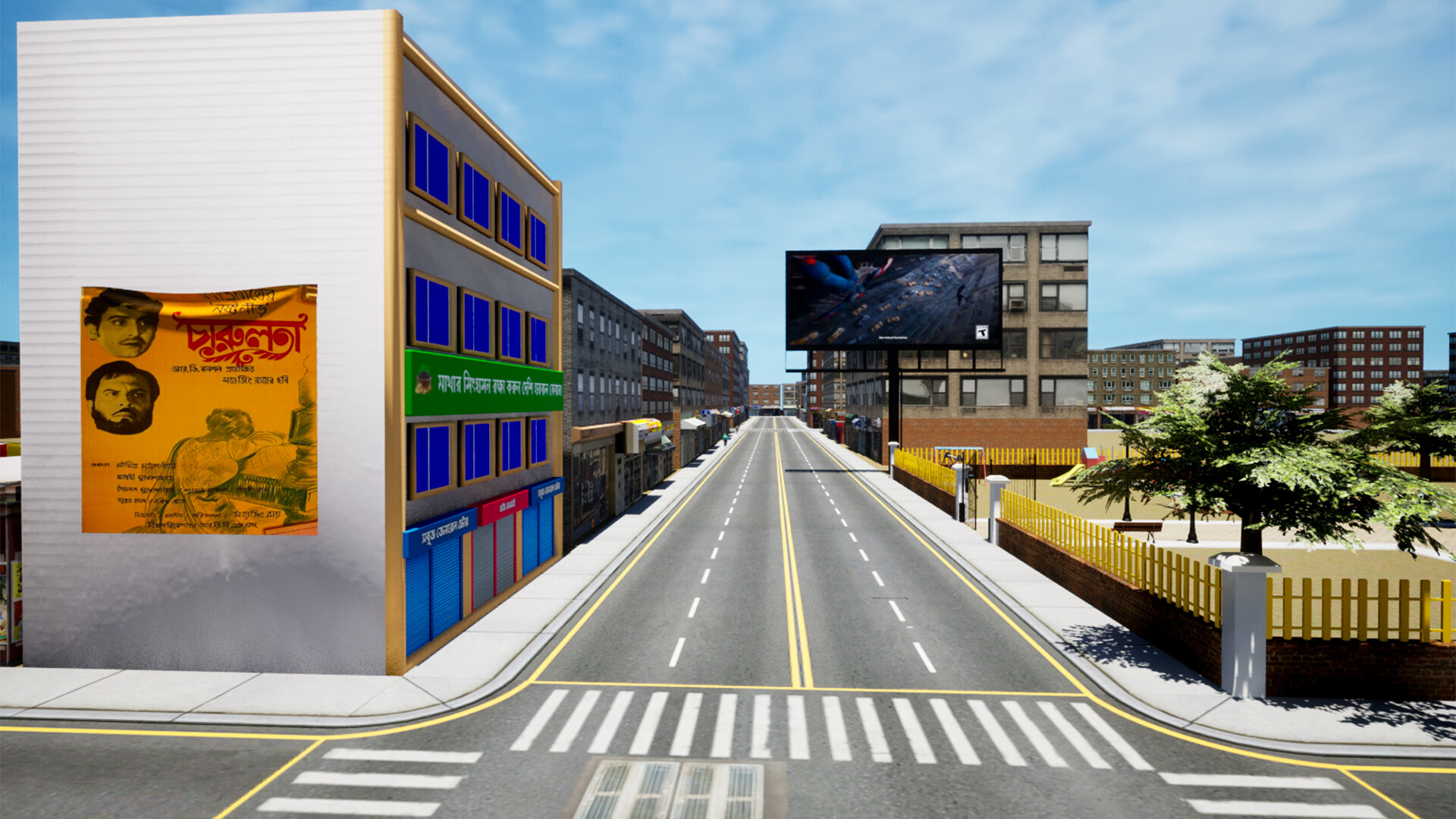 Project Bengal Screenshot 4