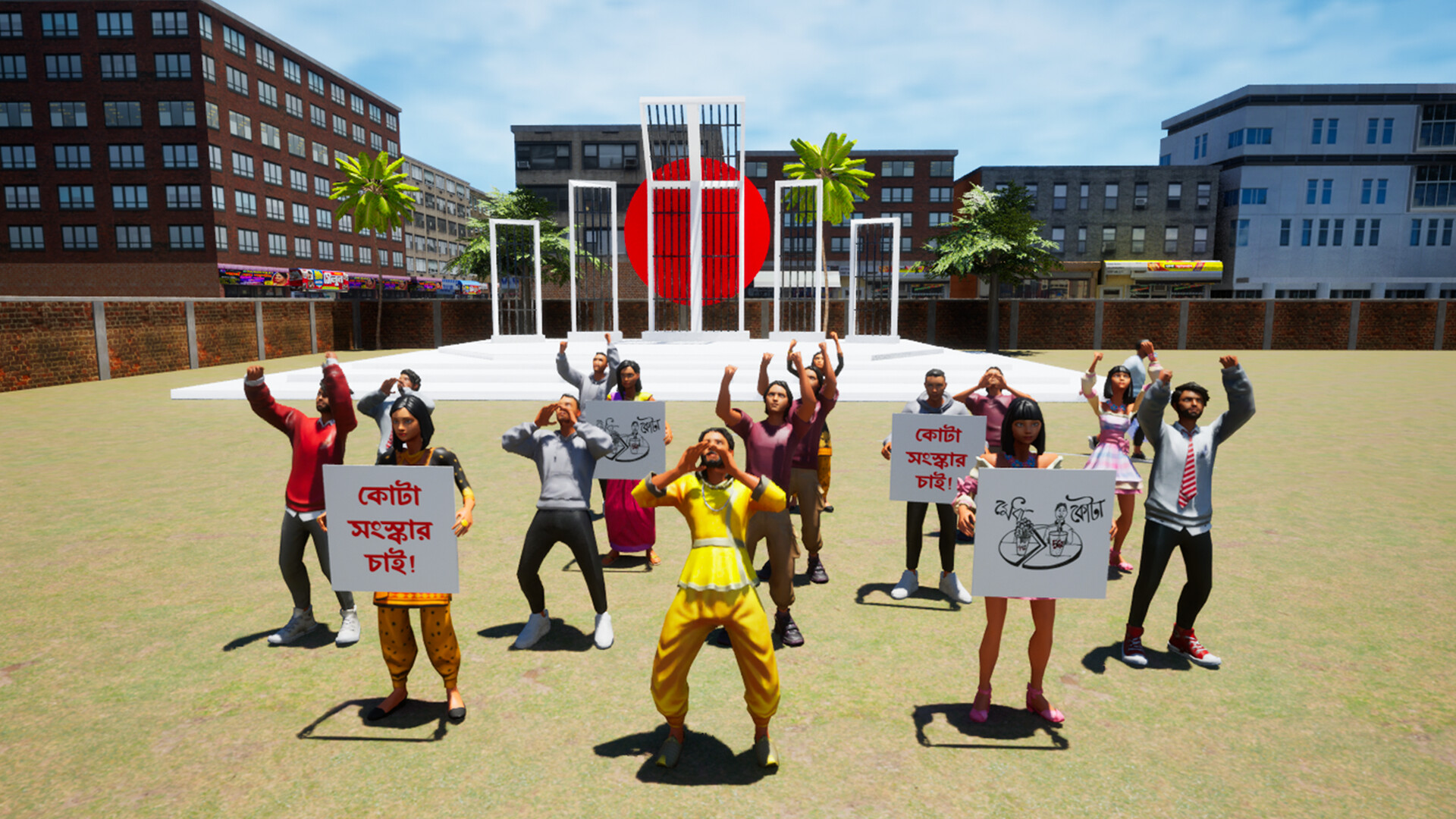 Project Bengal Screenshot 0