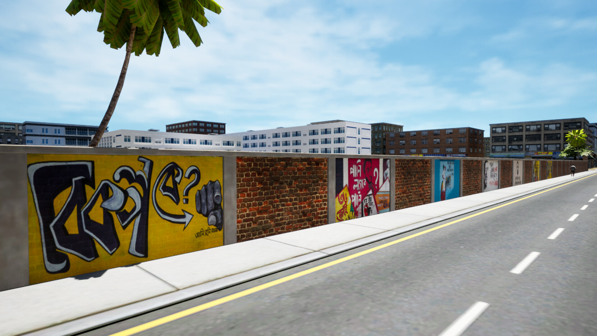 Project Bengal Screenshot 2