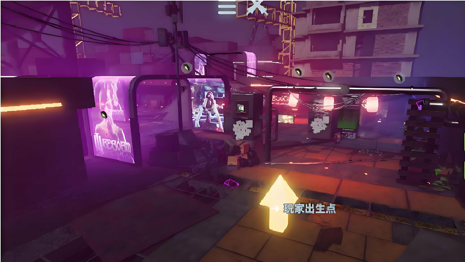 Machinist Screenshot 1