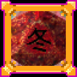 EXTRA: X - Hail from the Future icon