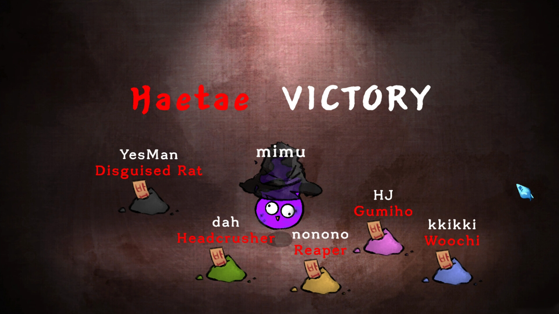 Who's Next? Screenshot 5