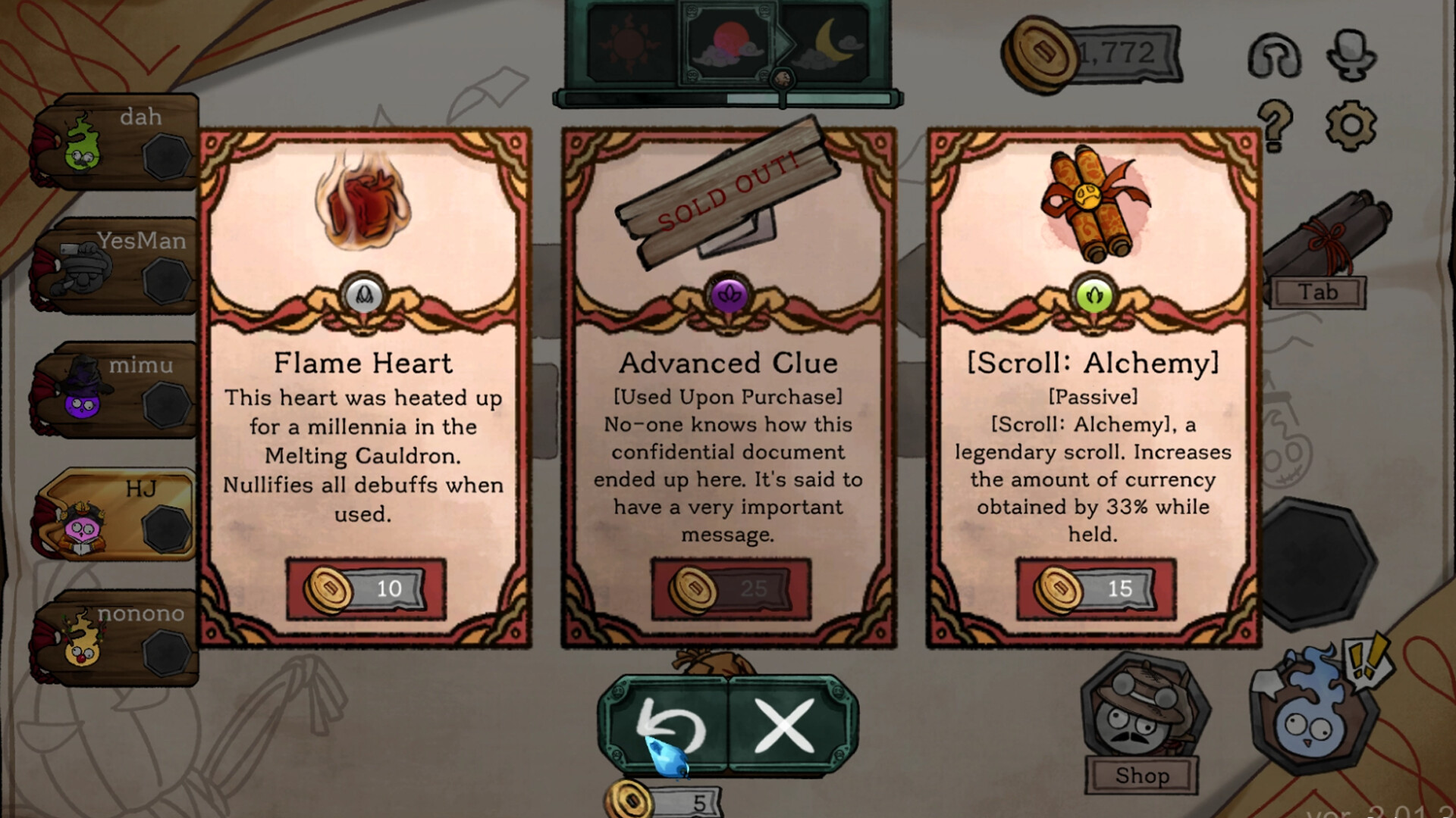 Who's Next? Screenshot 4