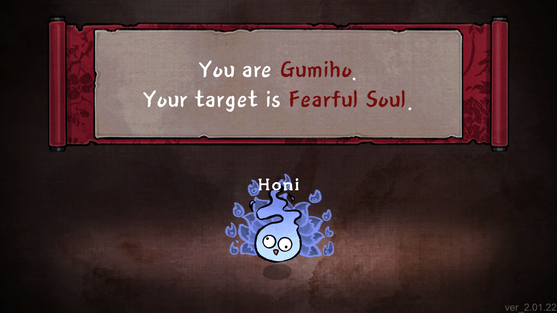 Who's Next? Screenshot 0