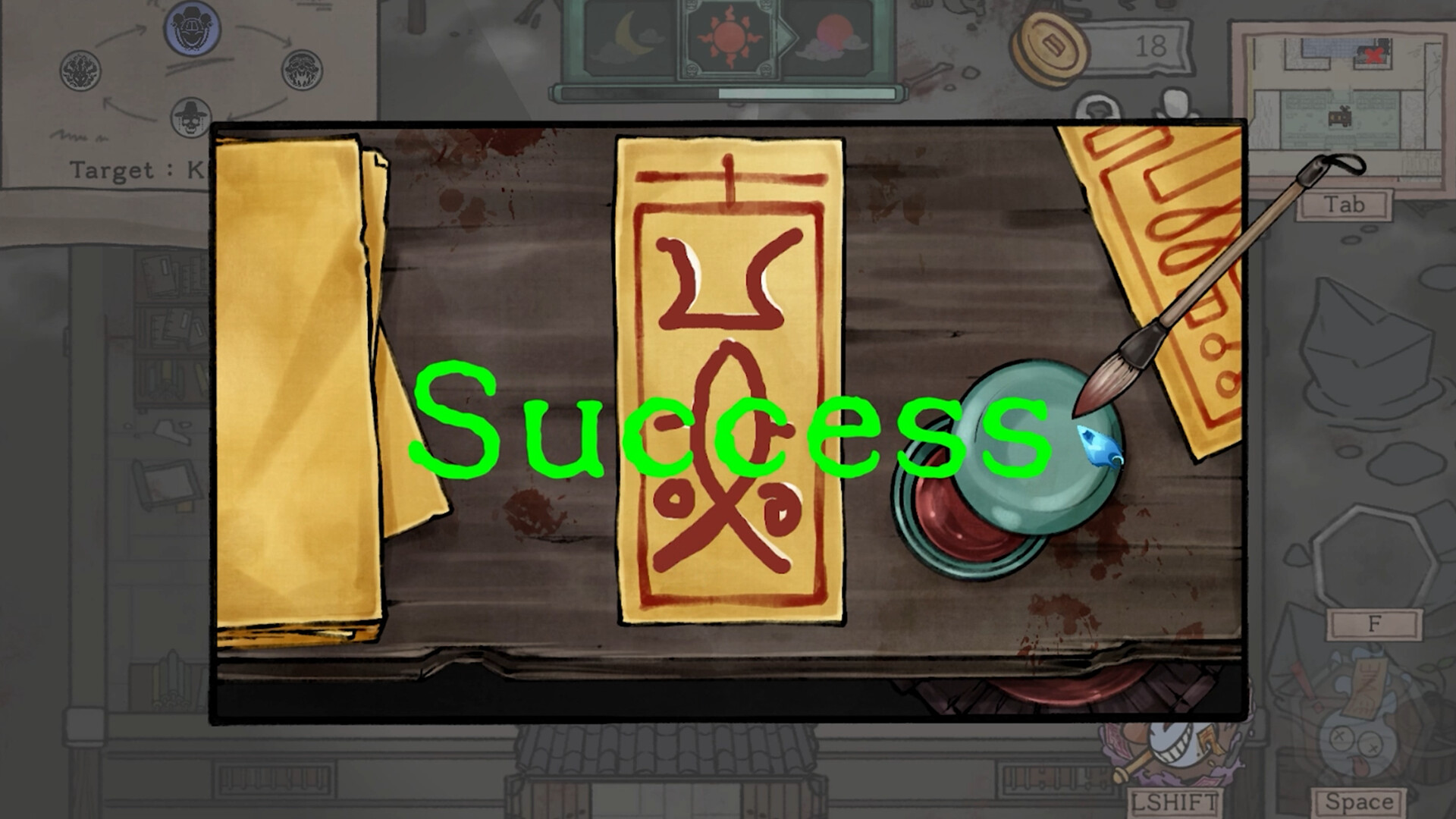 Who's Next? Screenshot 7