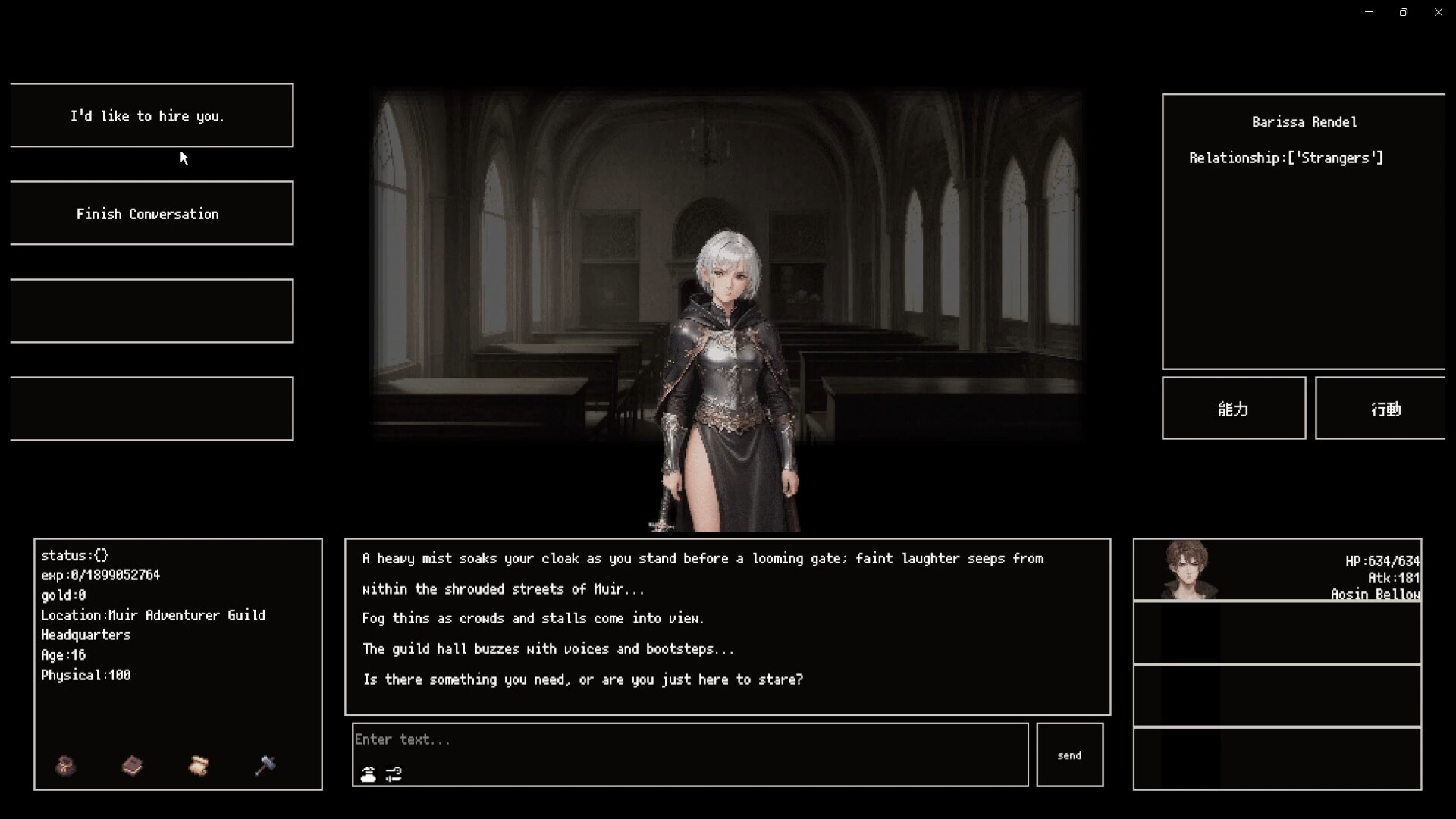 Instantale Screenshot 1