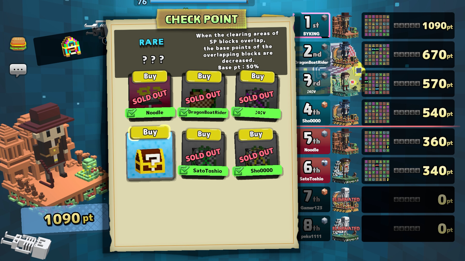 Dialoop -Roguelite Puzzle- Screenshot 5