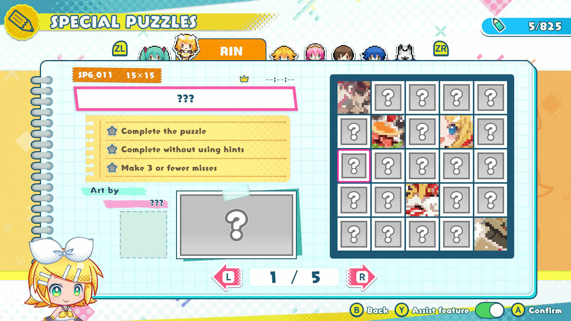 Hatsune Miku Logic Paint S+ Screenshot 1