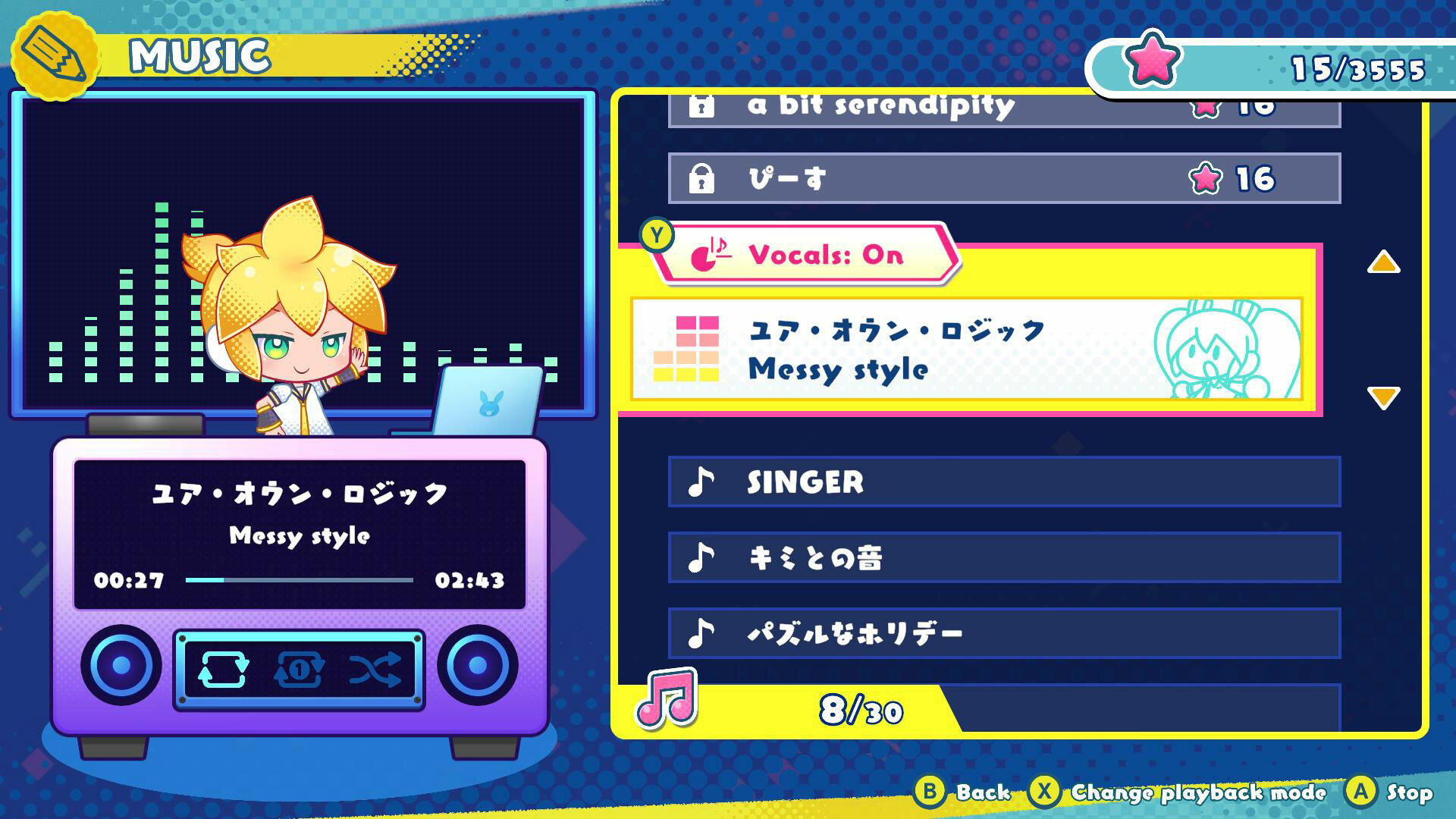 Hatsune Miku Logic Paint S+ Screenshot 2