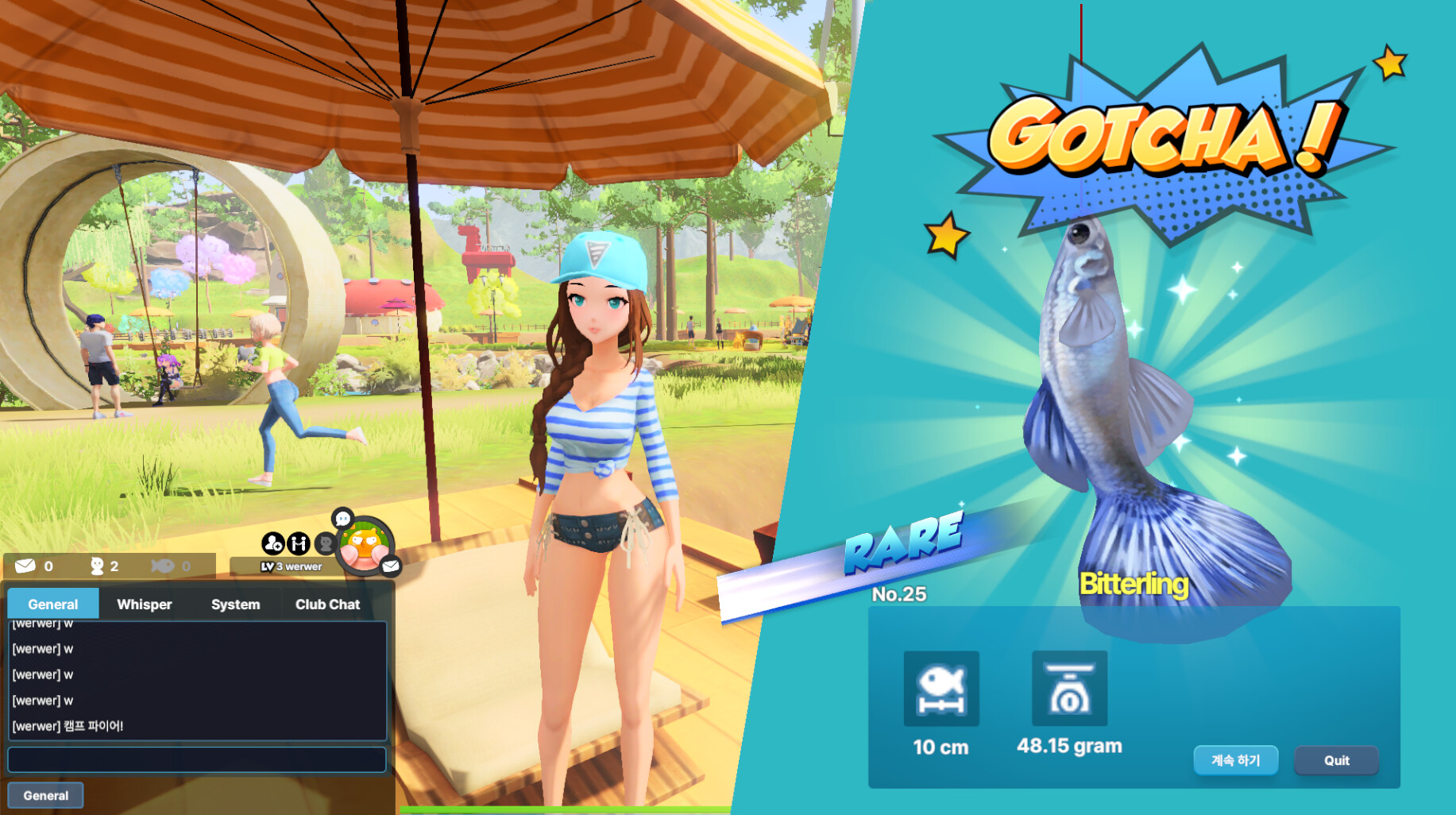 Fishing Online Screenshot 3