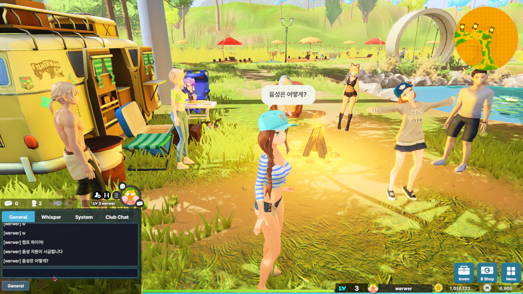 Fishing Online Screenshot 2