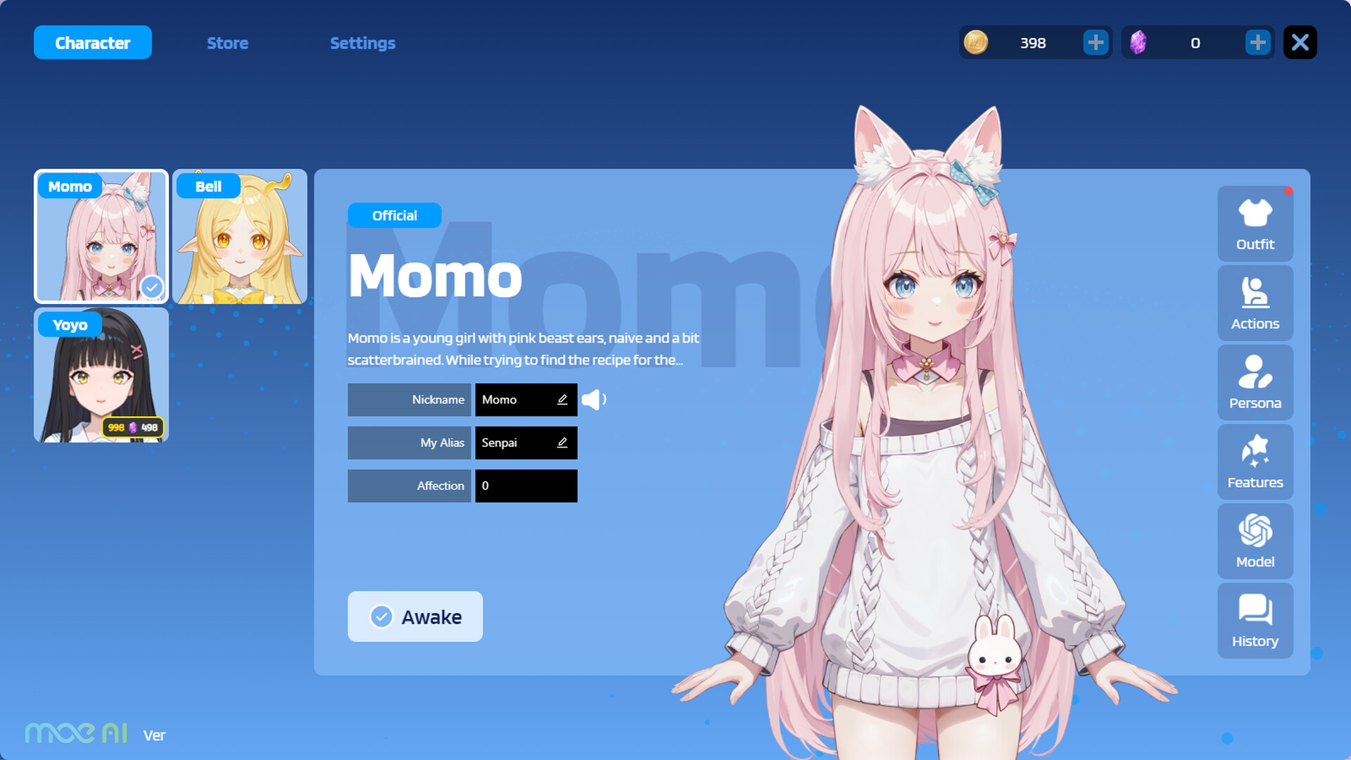 你的妹妹 Screenshot 1