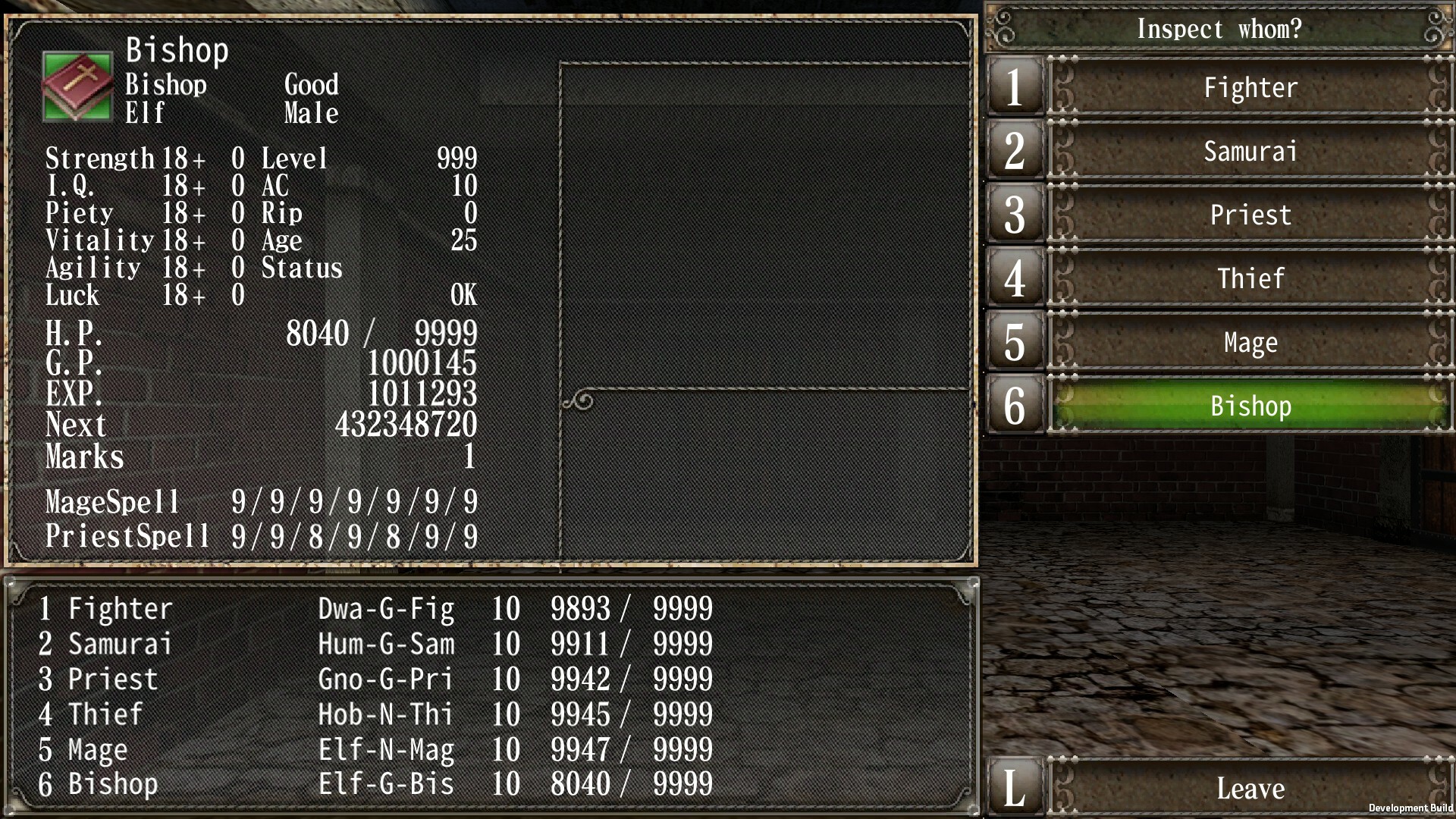 Wizardry: The Five Ordeals Screenshot 7