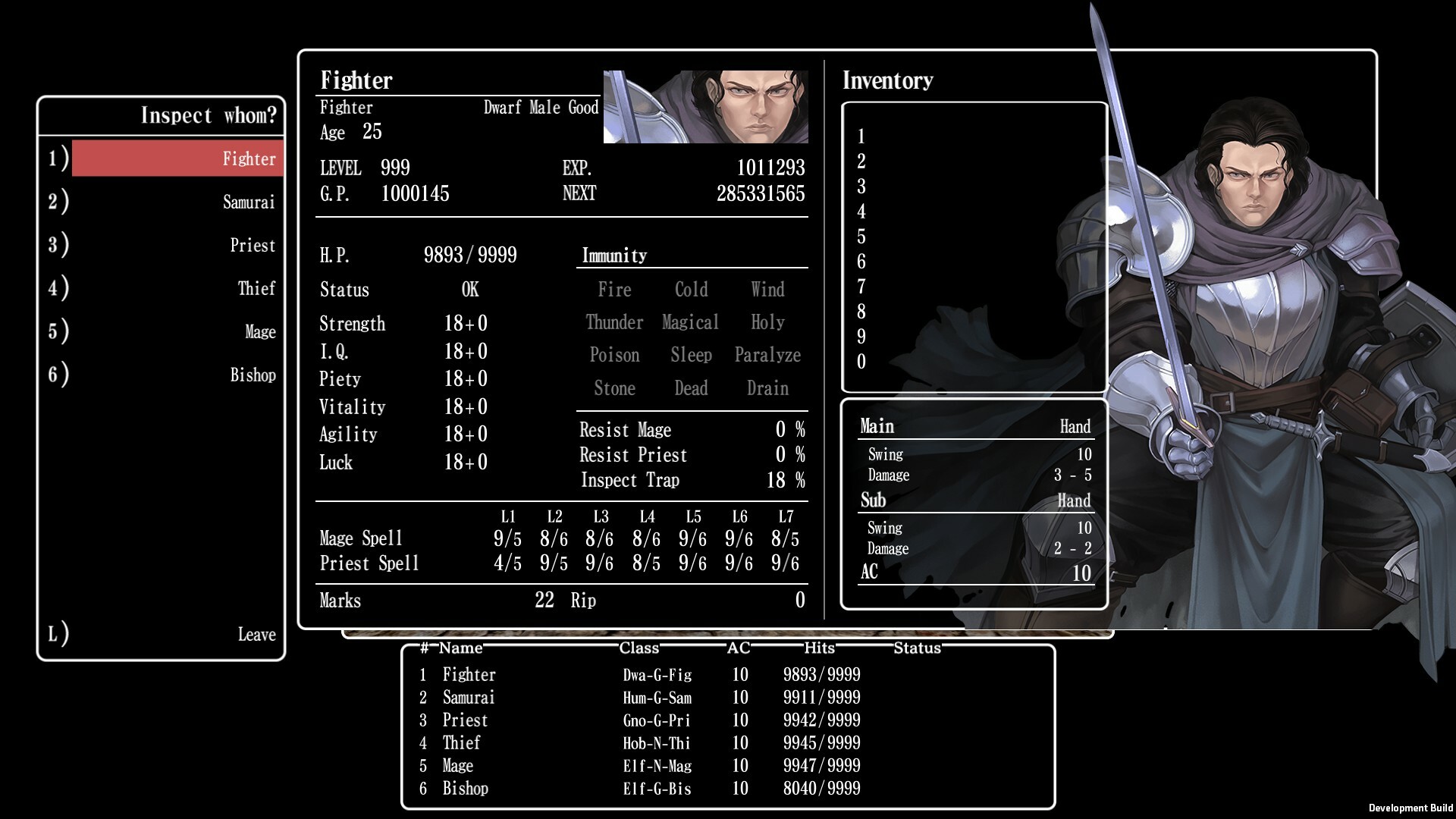 Wizardry: The Five Ordeals Screenshot 8