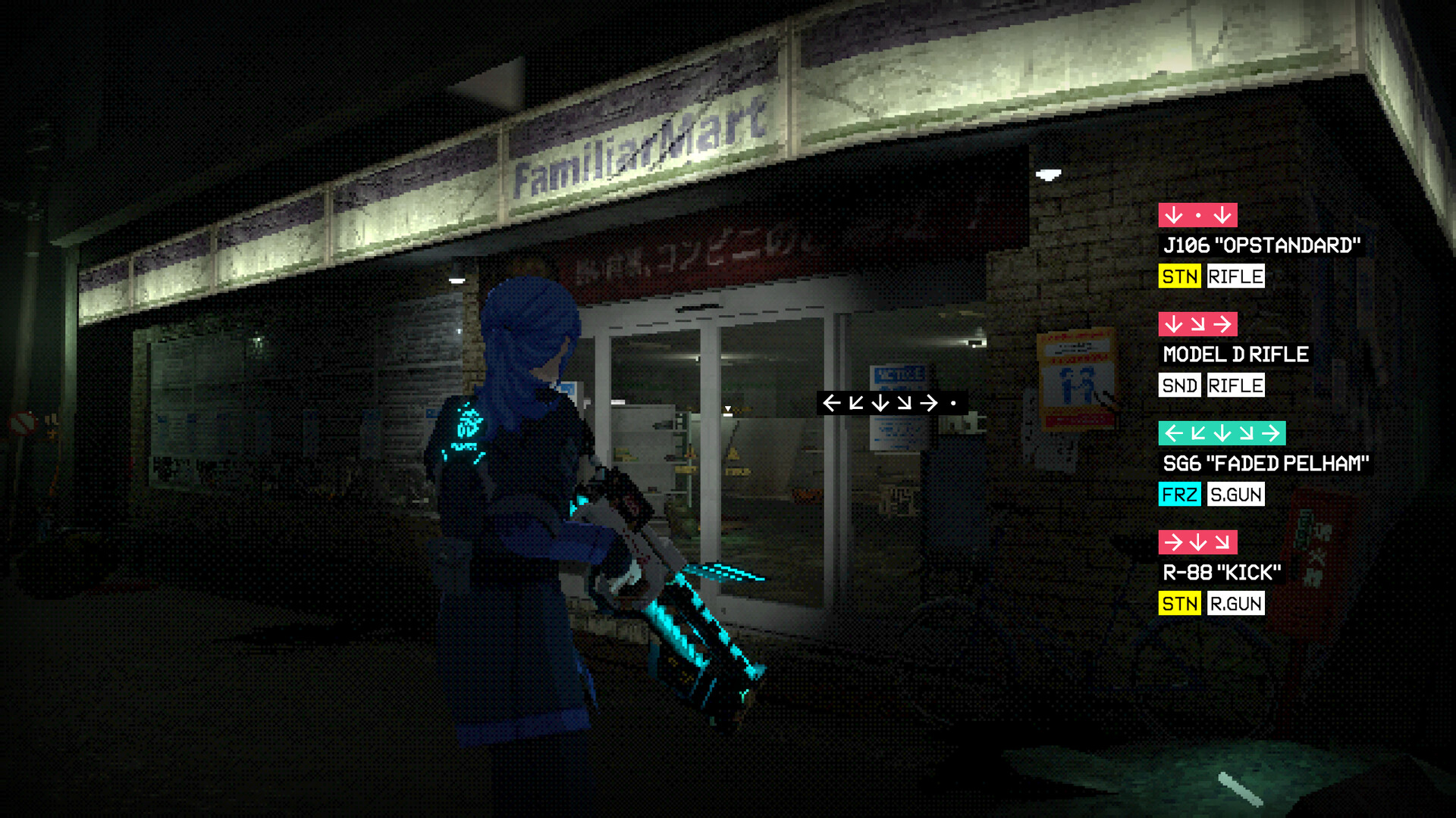 NIGHTMARE OPERATOR Screenshot 4