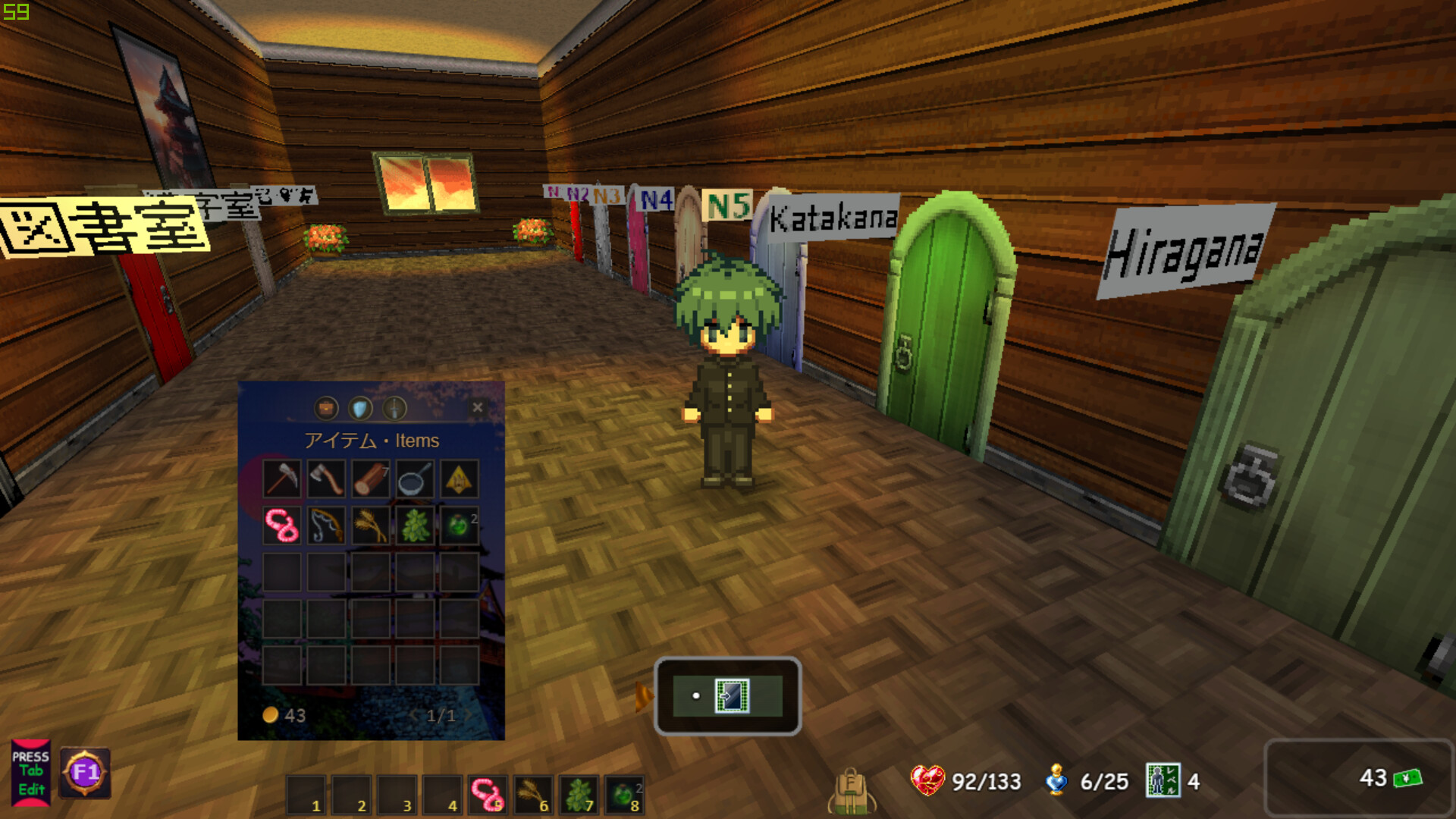 PLAYNESE: Master Japanese Screenshot 13