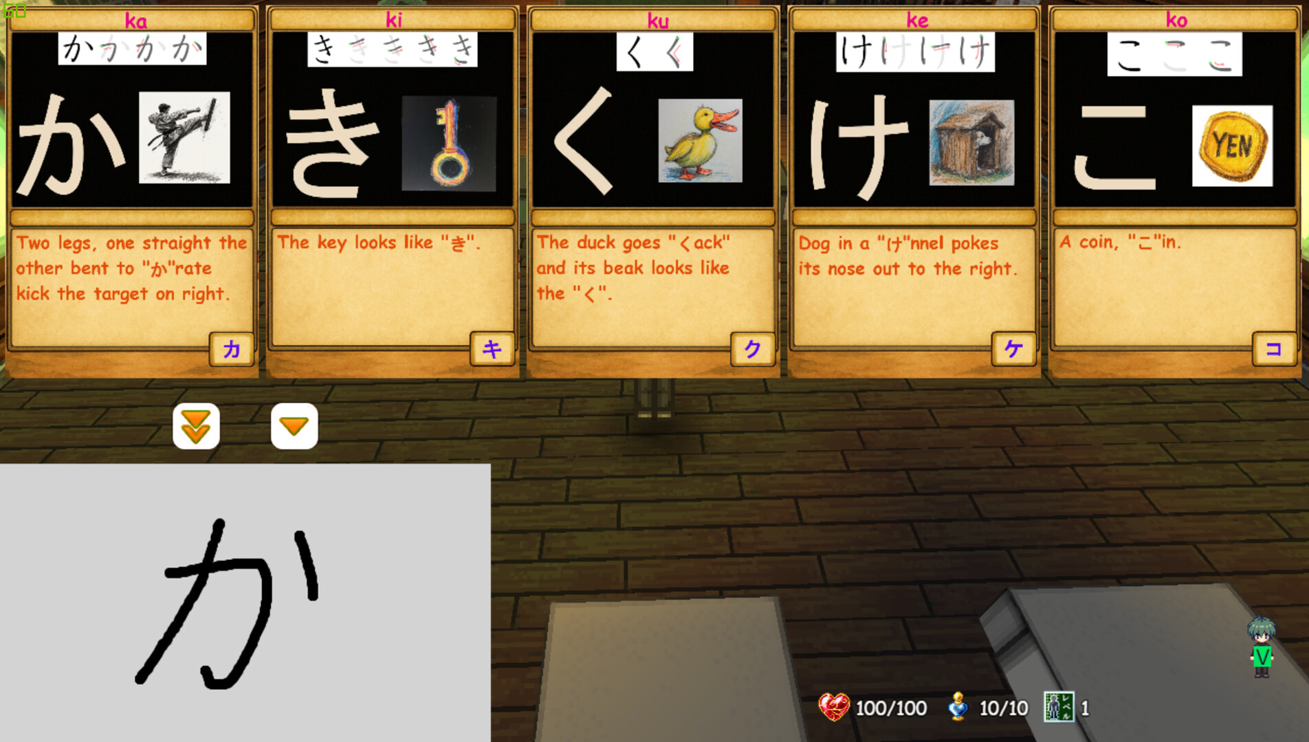 PLAYNESE: Master Japanese Screenshot 4