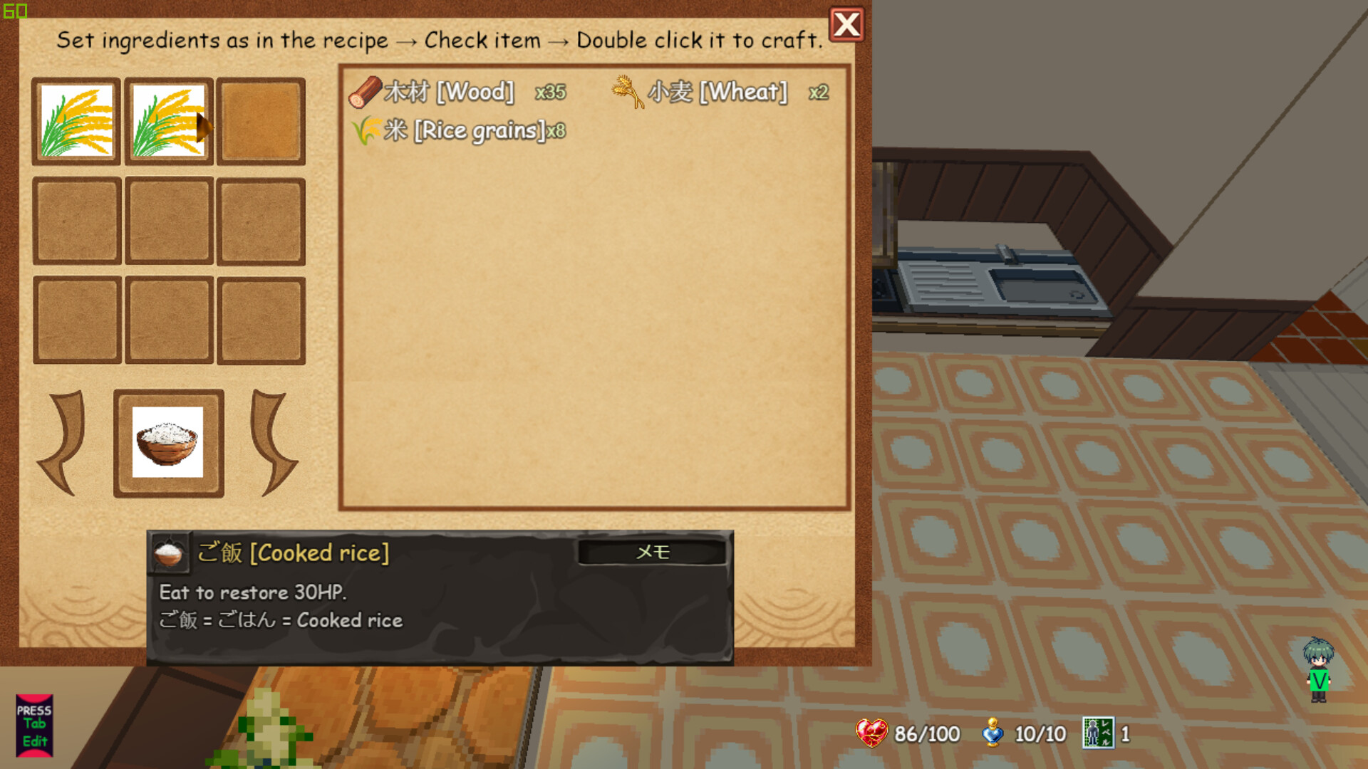 PLAYNESE: Master Japanese Screenshot 15