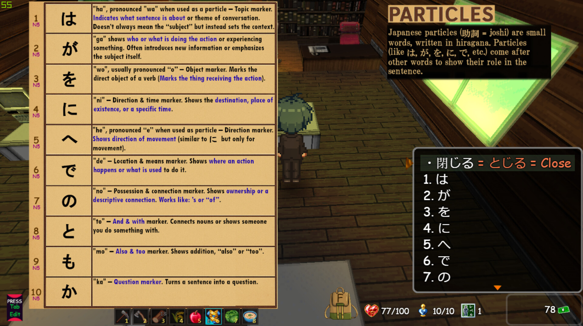 PLAYNESE: Master Japanese Screenshot 14