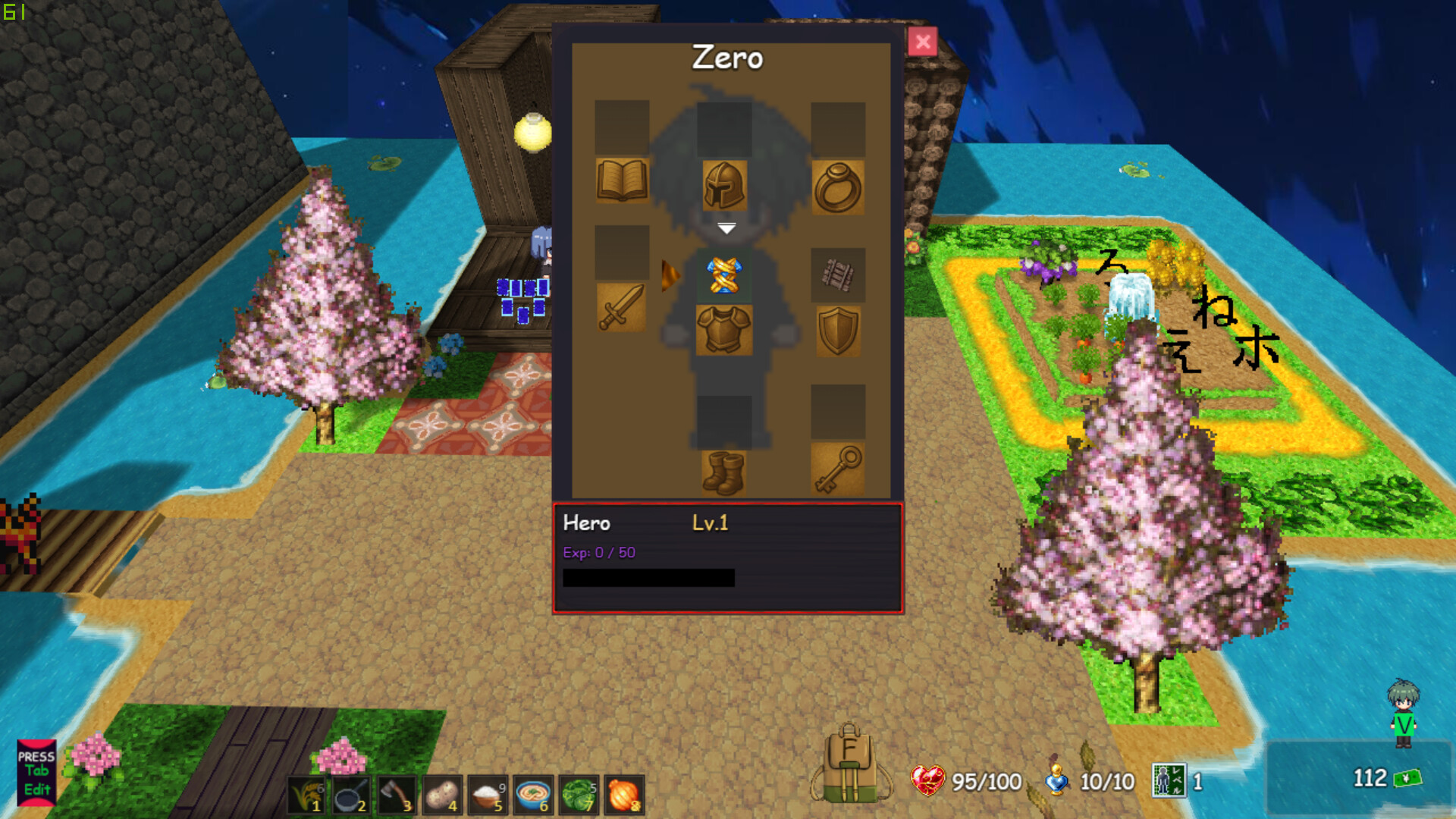 PLAYNESE: Master Japanese Screenshot 9