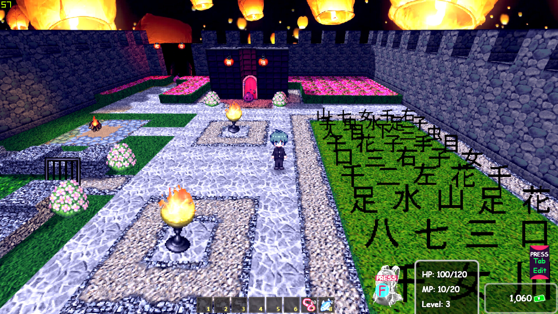 PLAYNESE: Master Japanese Screenshot 11