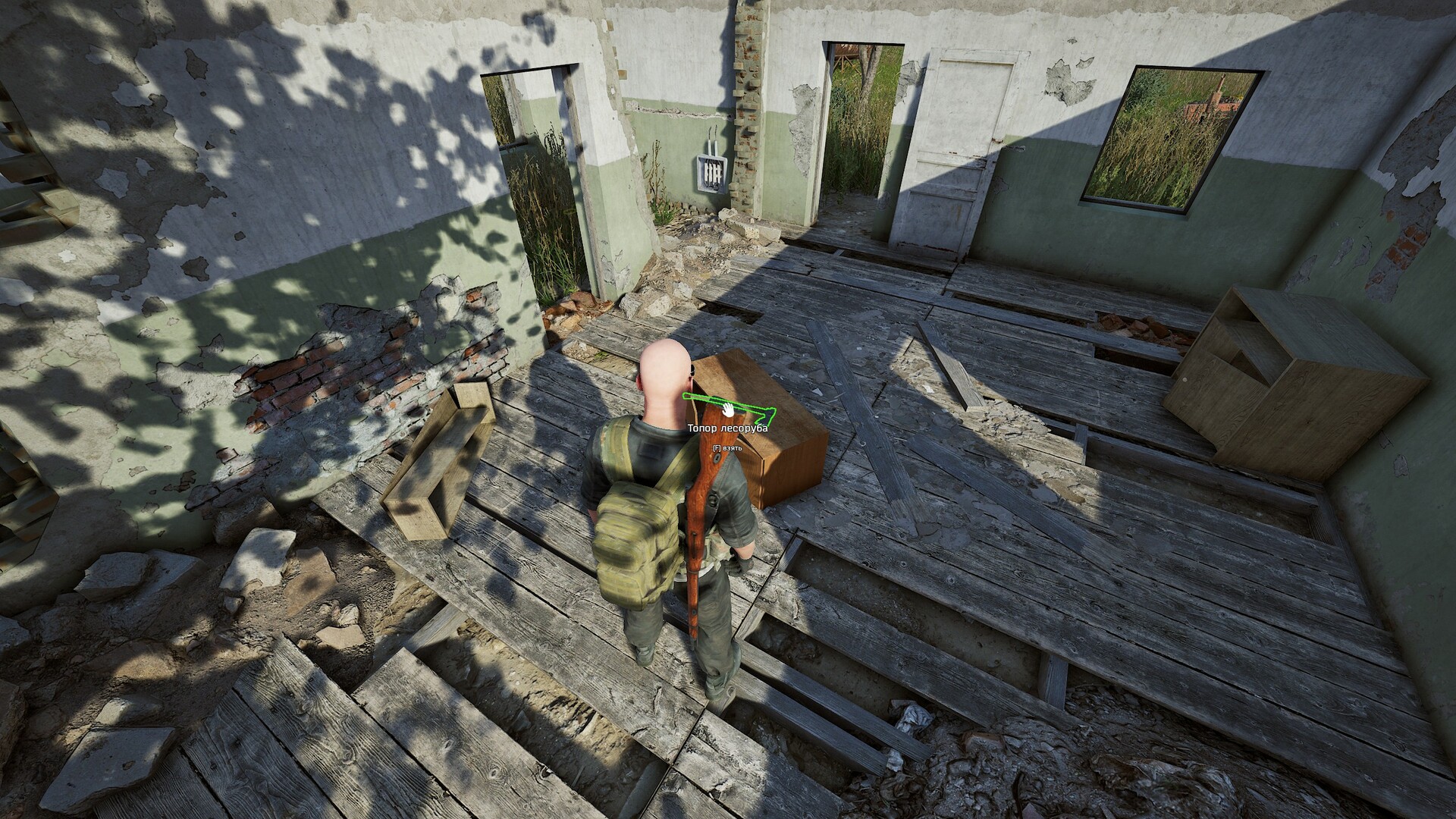 Deadside Screenshot 22