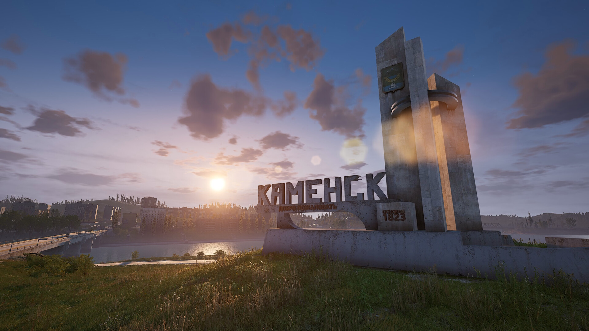 Deadside Screenshot 39